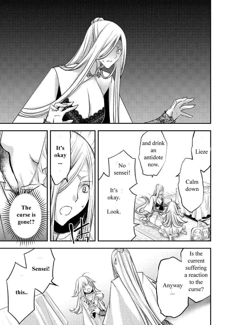 Page 17 of Chapter 6