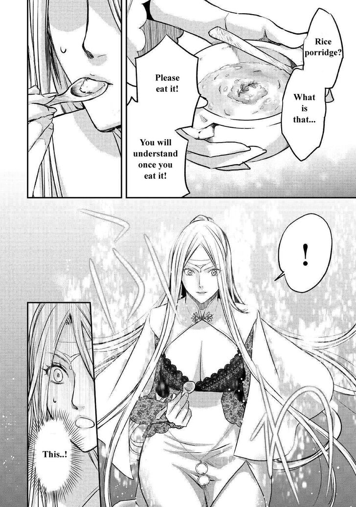 Page 18 of Chapter 6