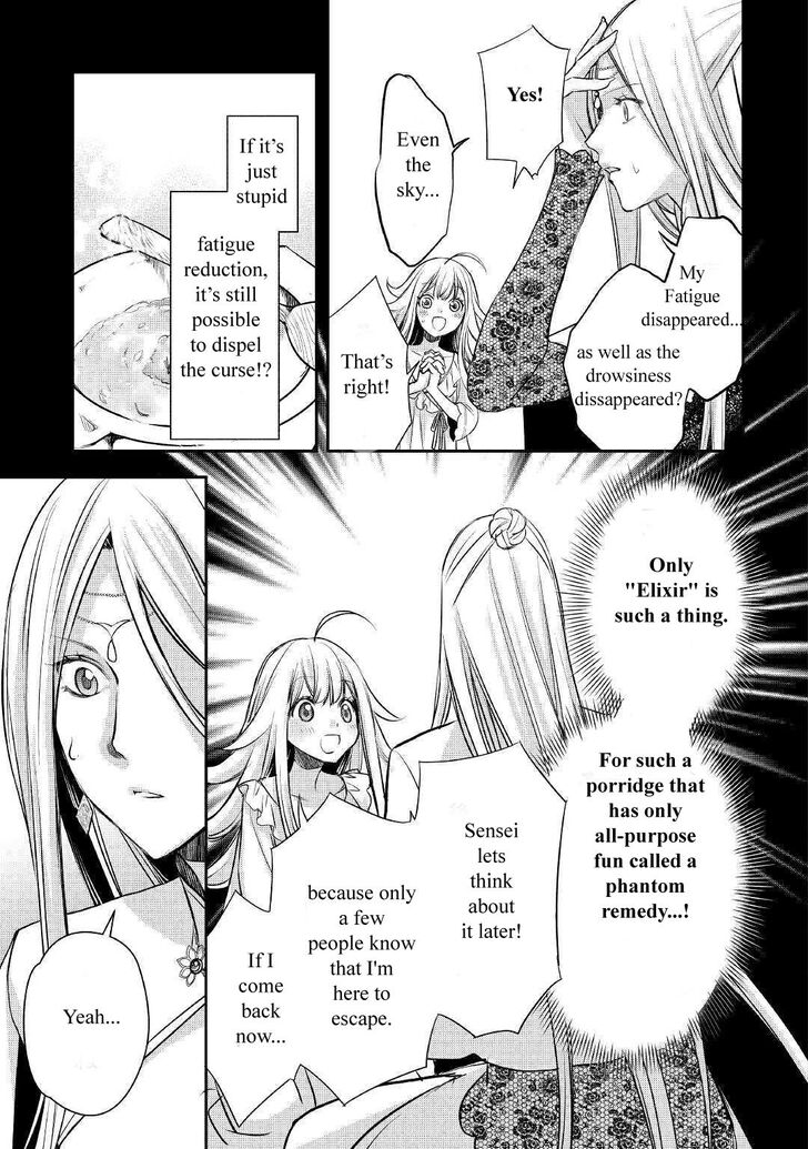 Page 19 of Chapter 6