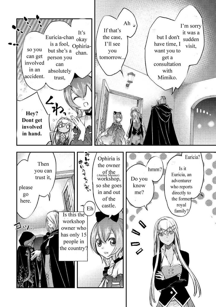 Page 22 of Chapter 6
