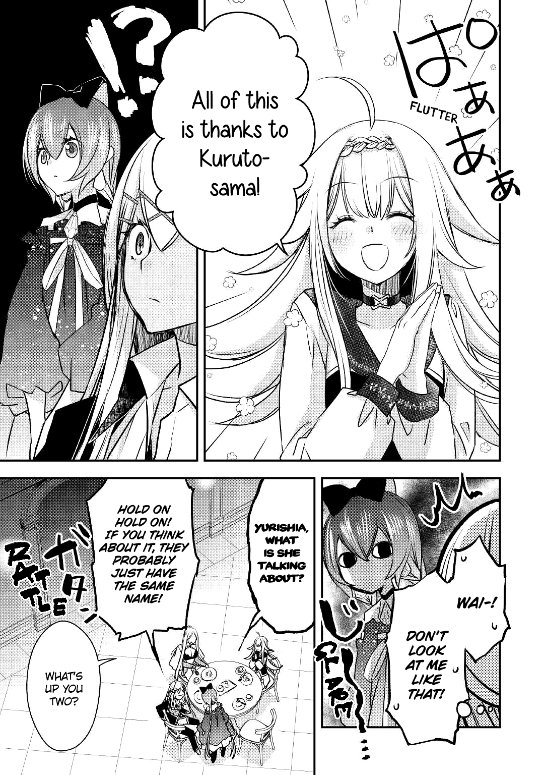 Page 7 of Chapter 7