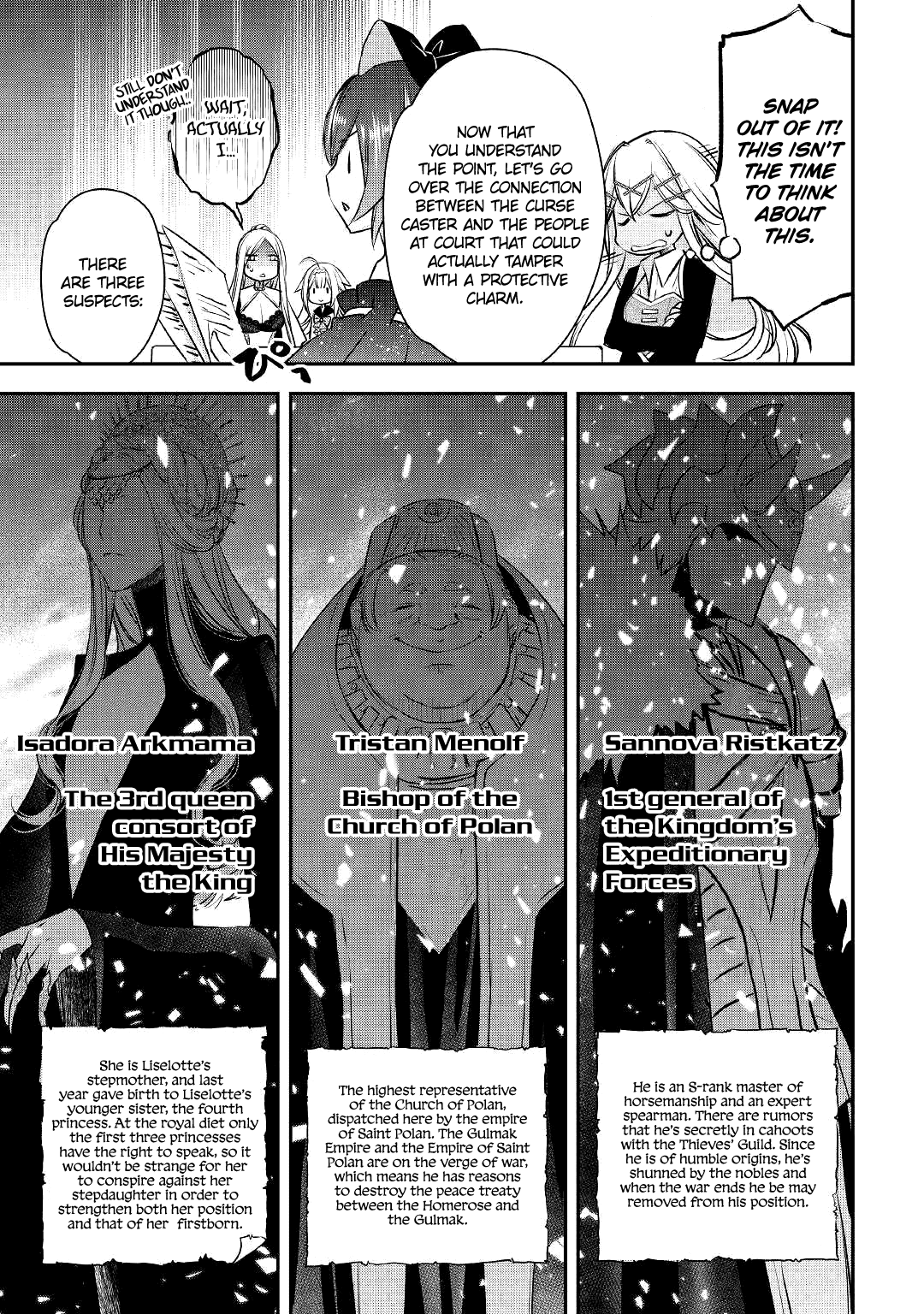 Page 13 of Chapter 7