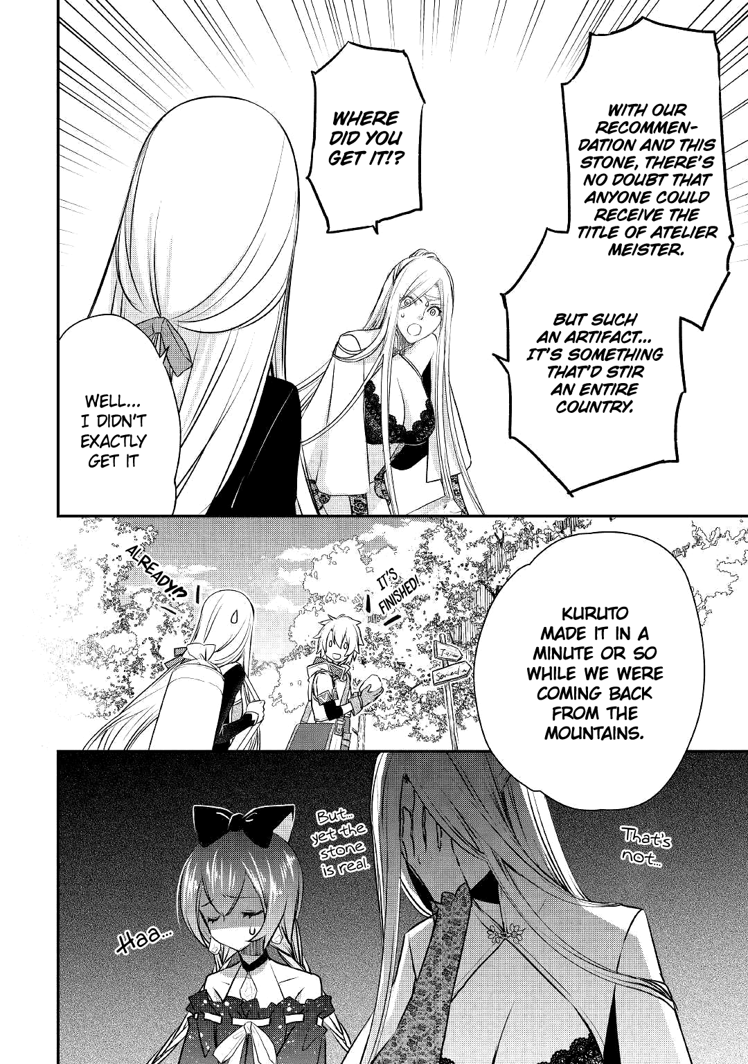 Page 18 of Chapter 7