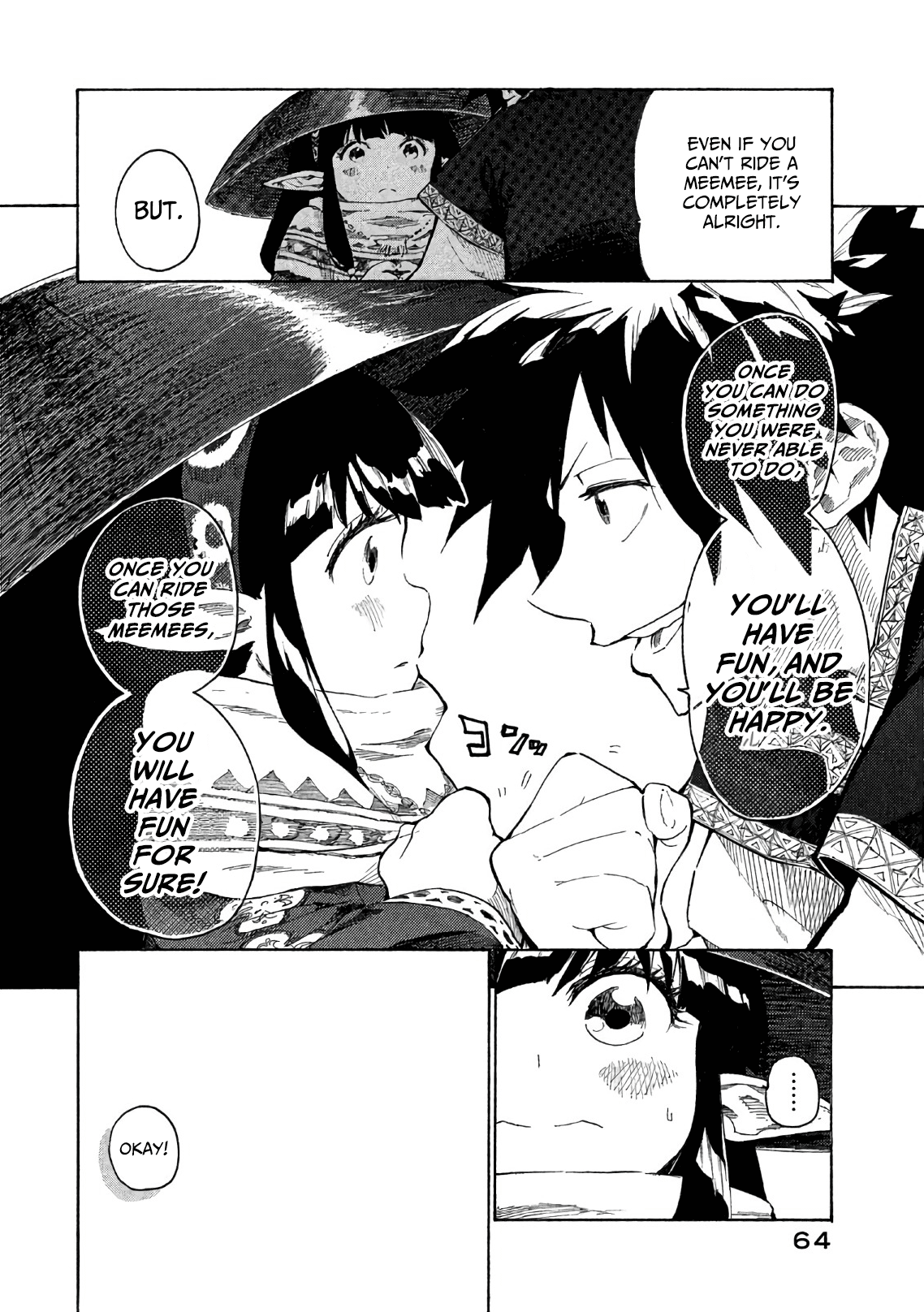 Page 17 of Chapter 2