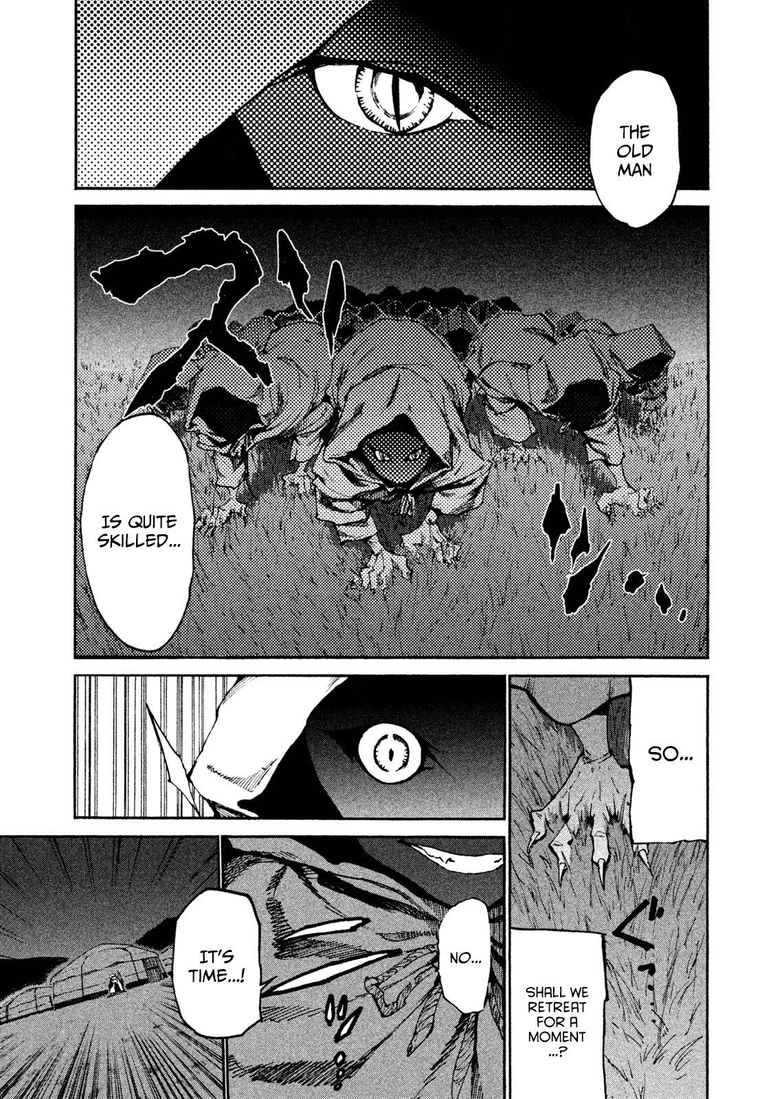 Page 7 of Chapter 21