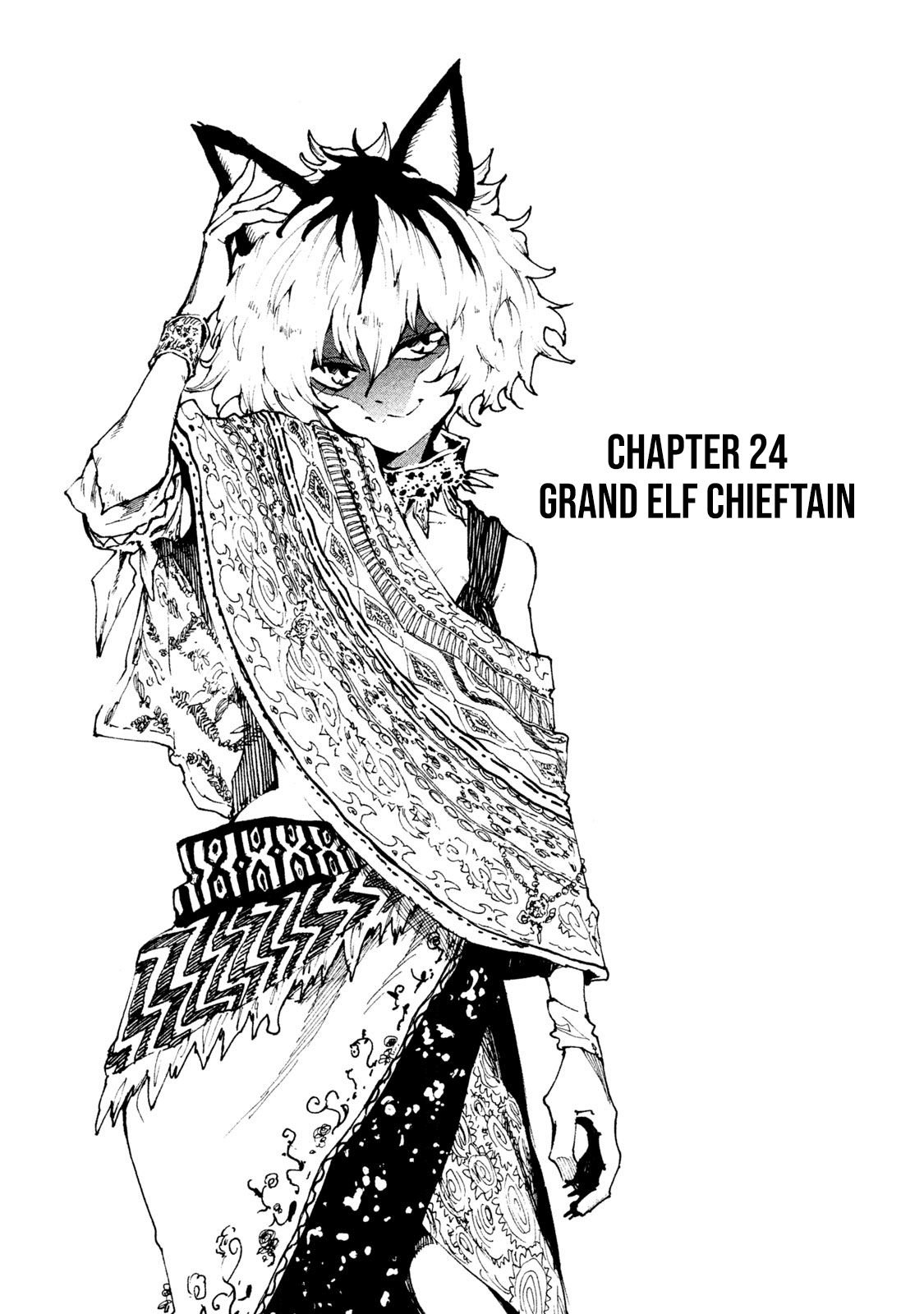 Page 1 of Chapter 24
