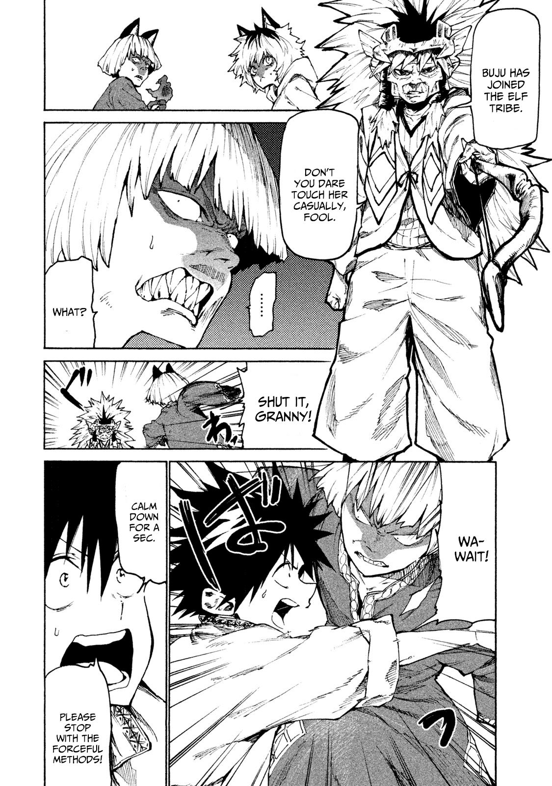 Page 8 of Chapter 25
