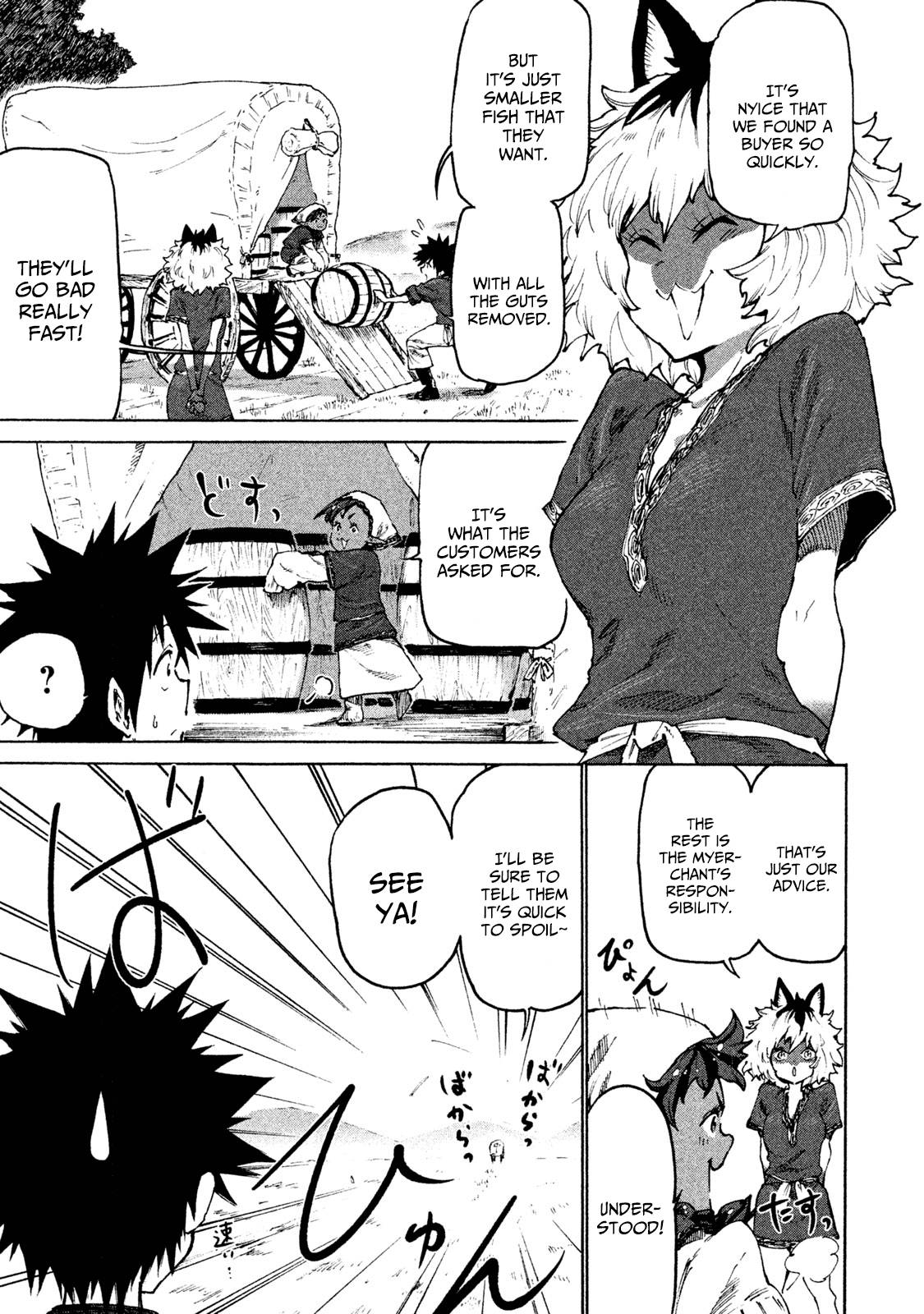 Page 9 of Chapter 28