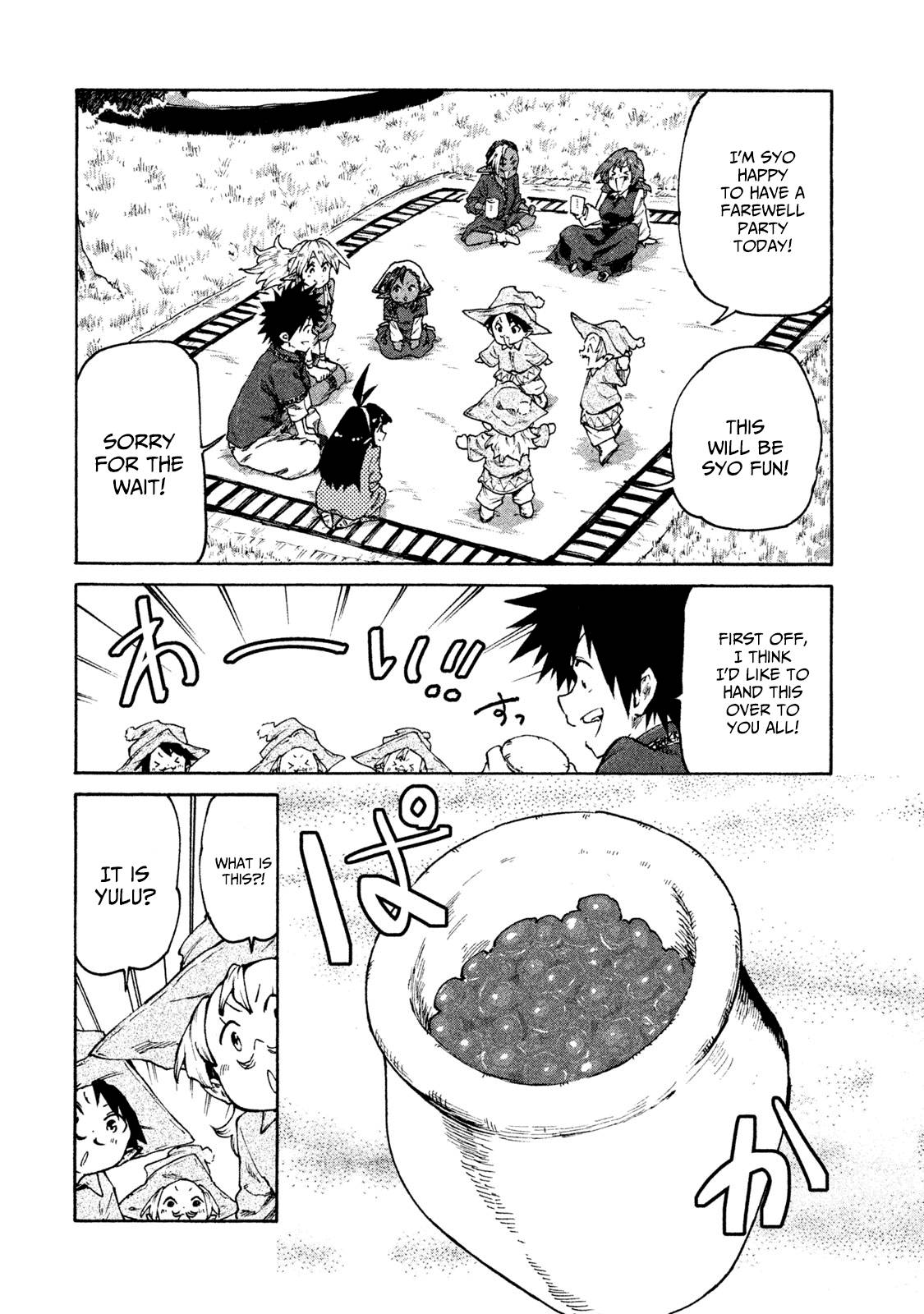 Page 10 of Chapter 29