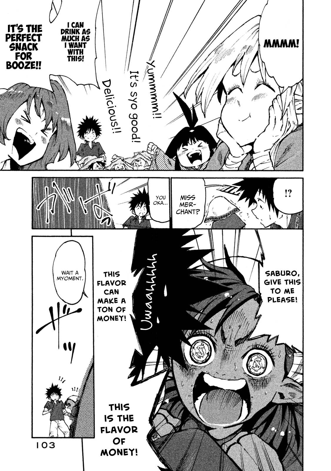 Page 12 of Chapter 29