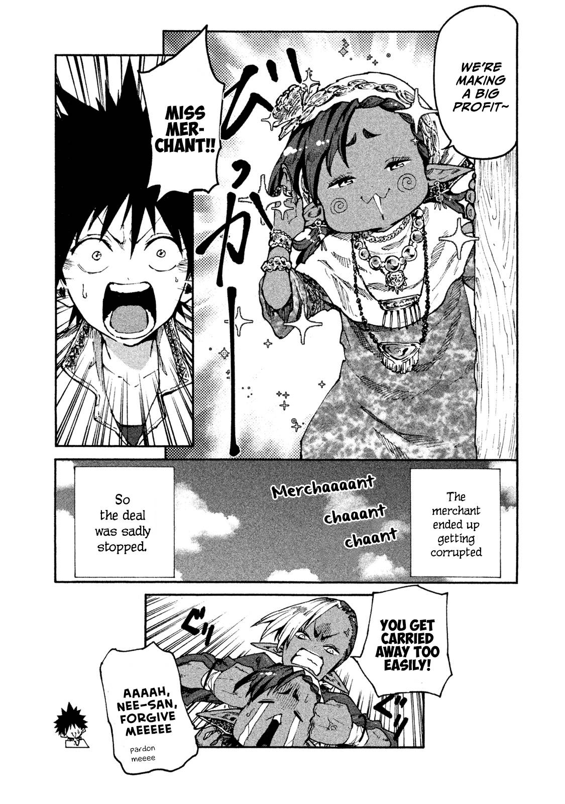 Page 16 of Chapter 29