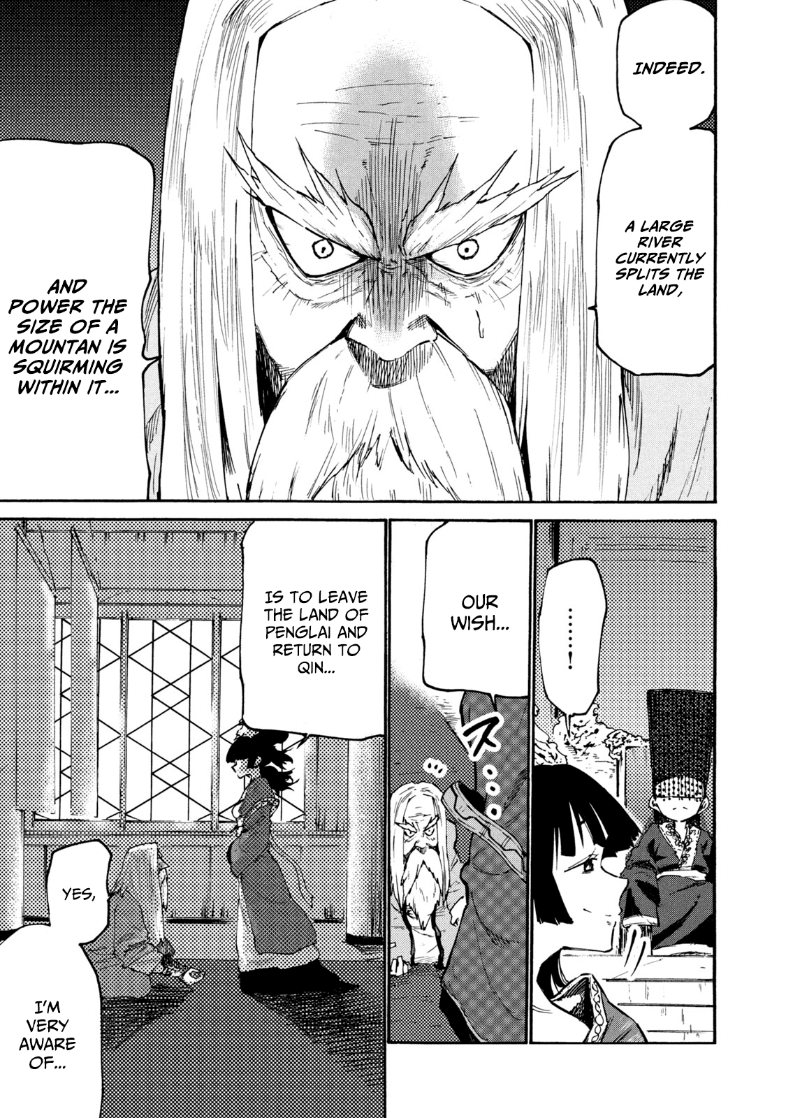 Page 3 of Chapter 37