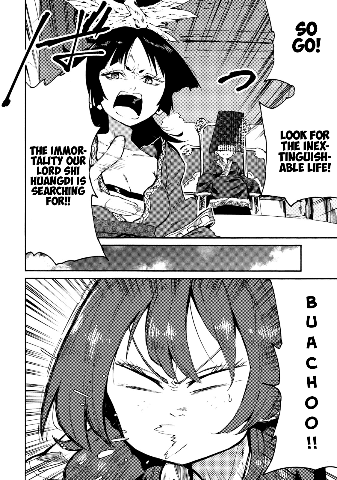 Page 4 of Chapter 37