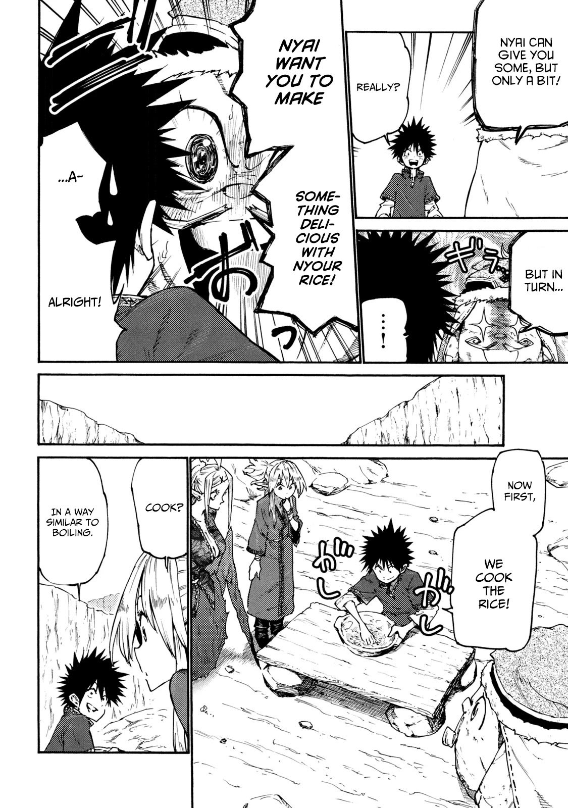 Page 16 of Chapter 37