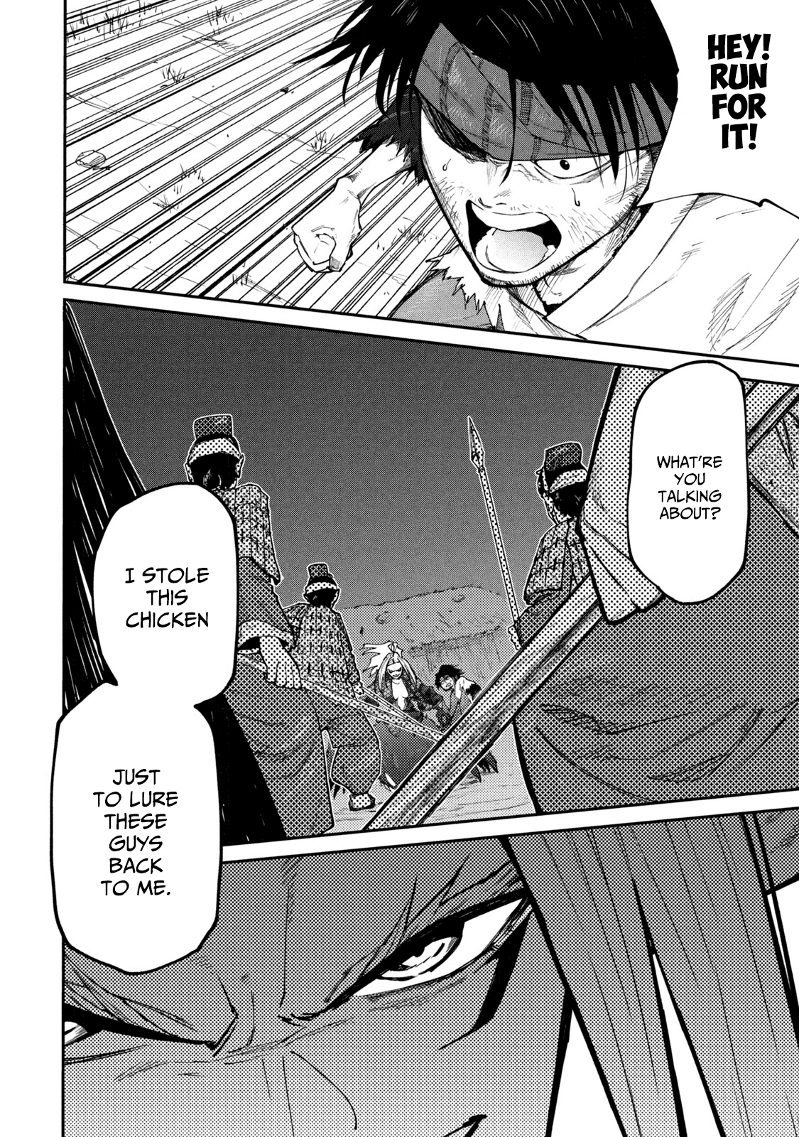 Page 2 of Chapter 41