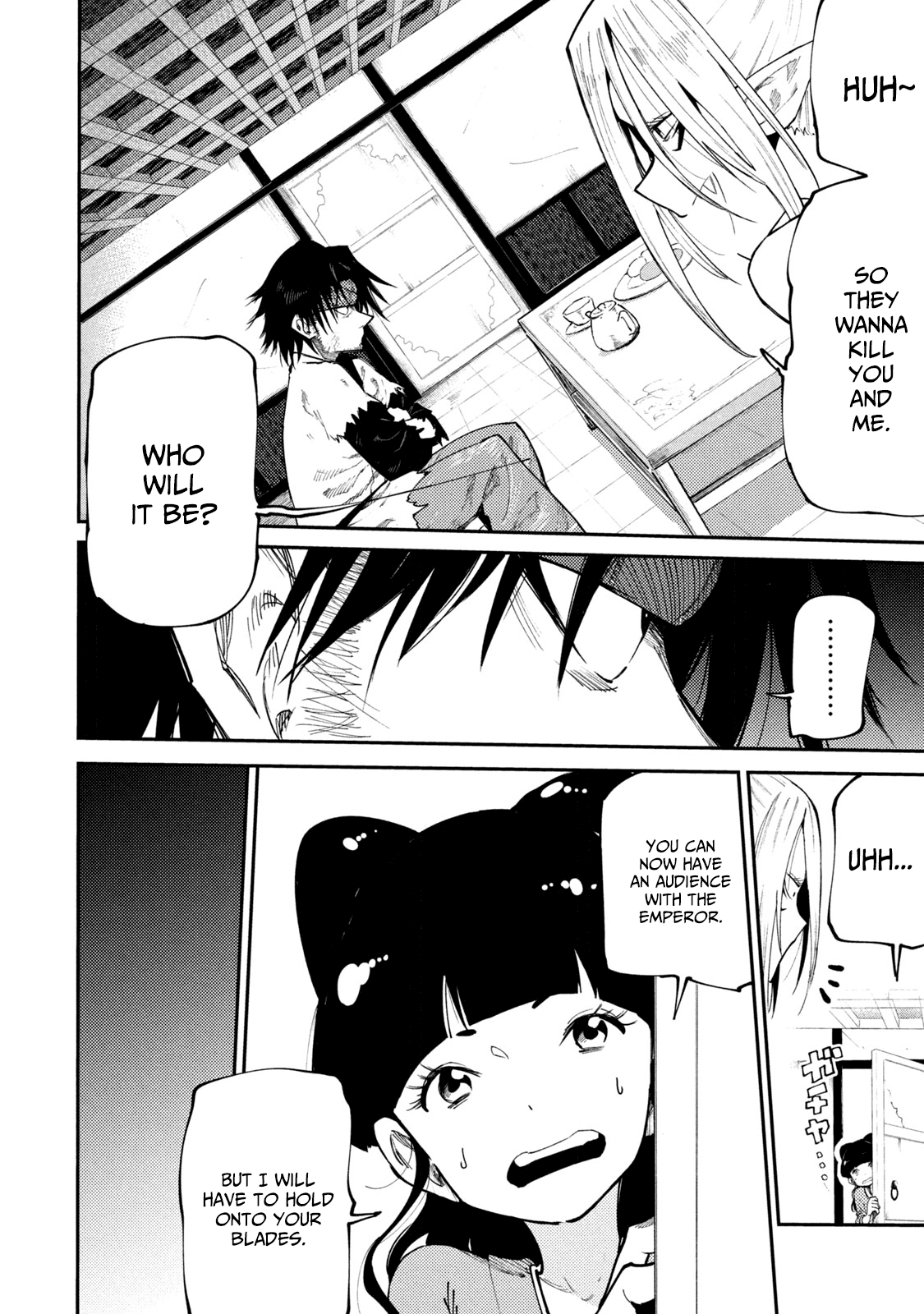 Page 12 of Chapter 42