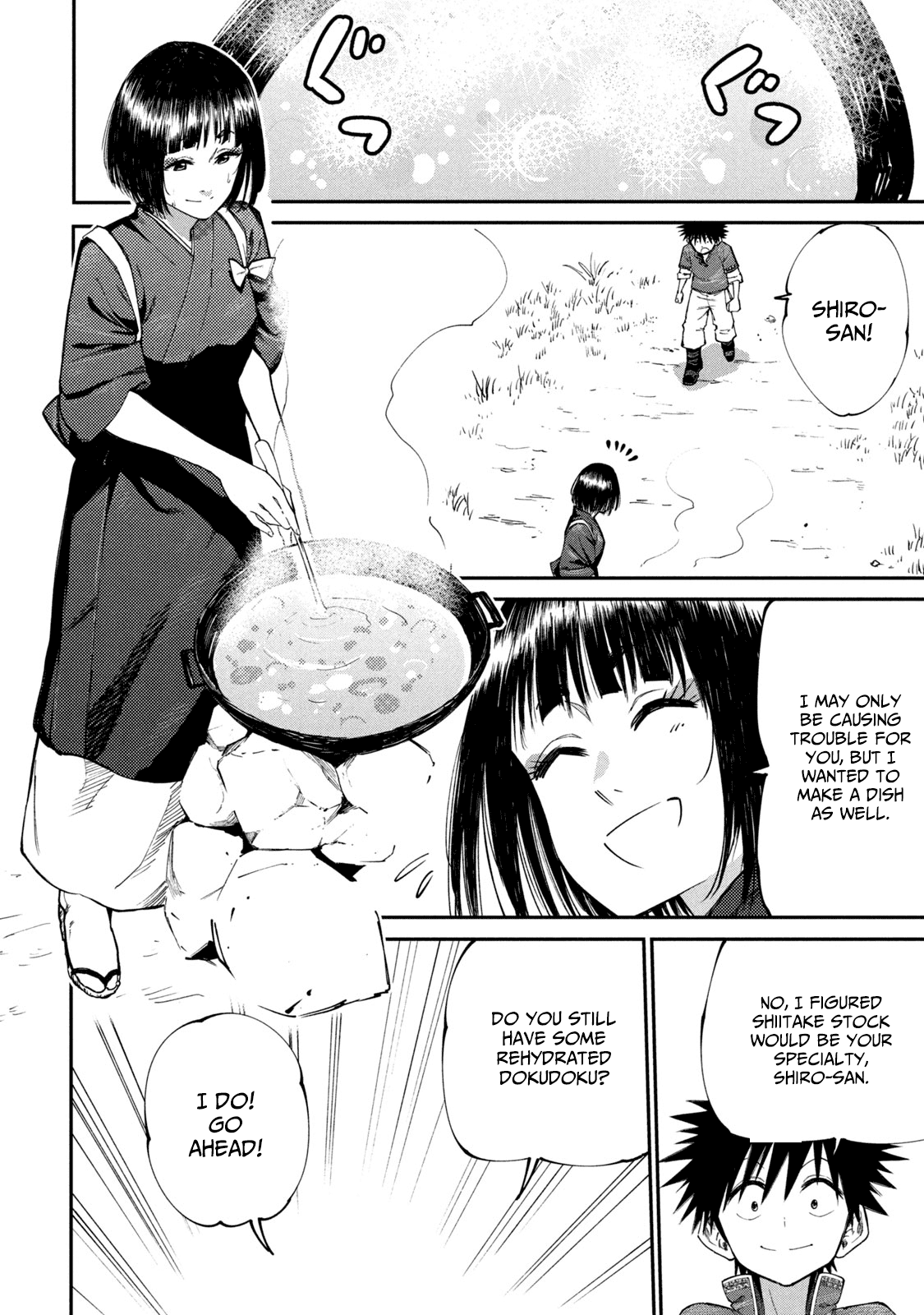 Page 20 of Chapter 48