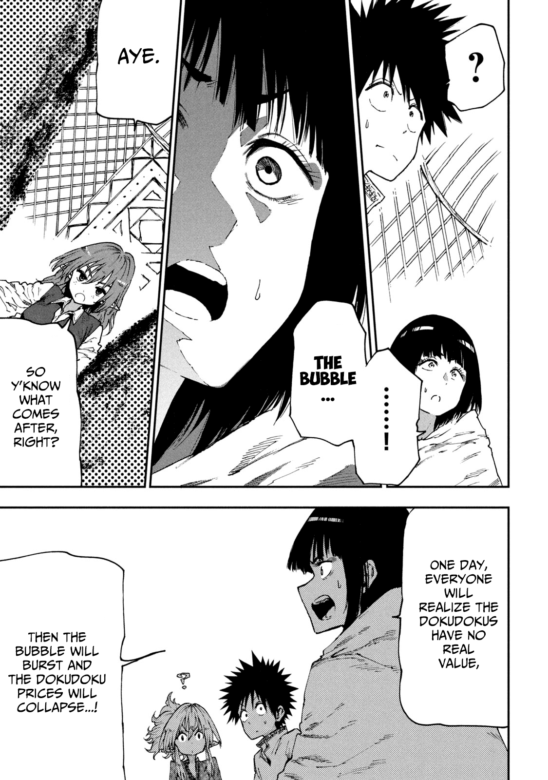 Page 7 of Chapter 51