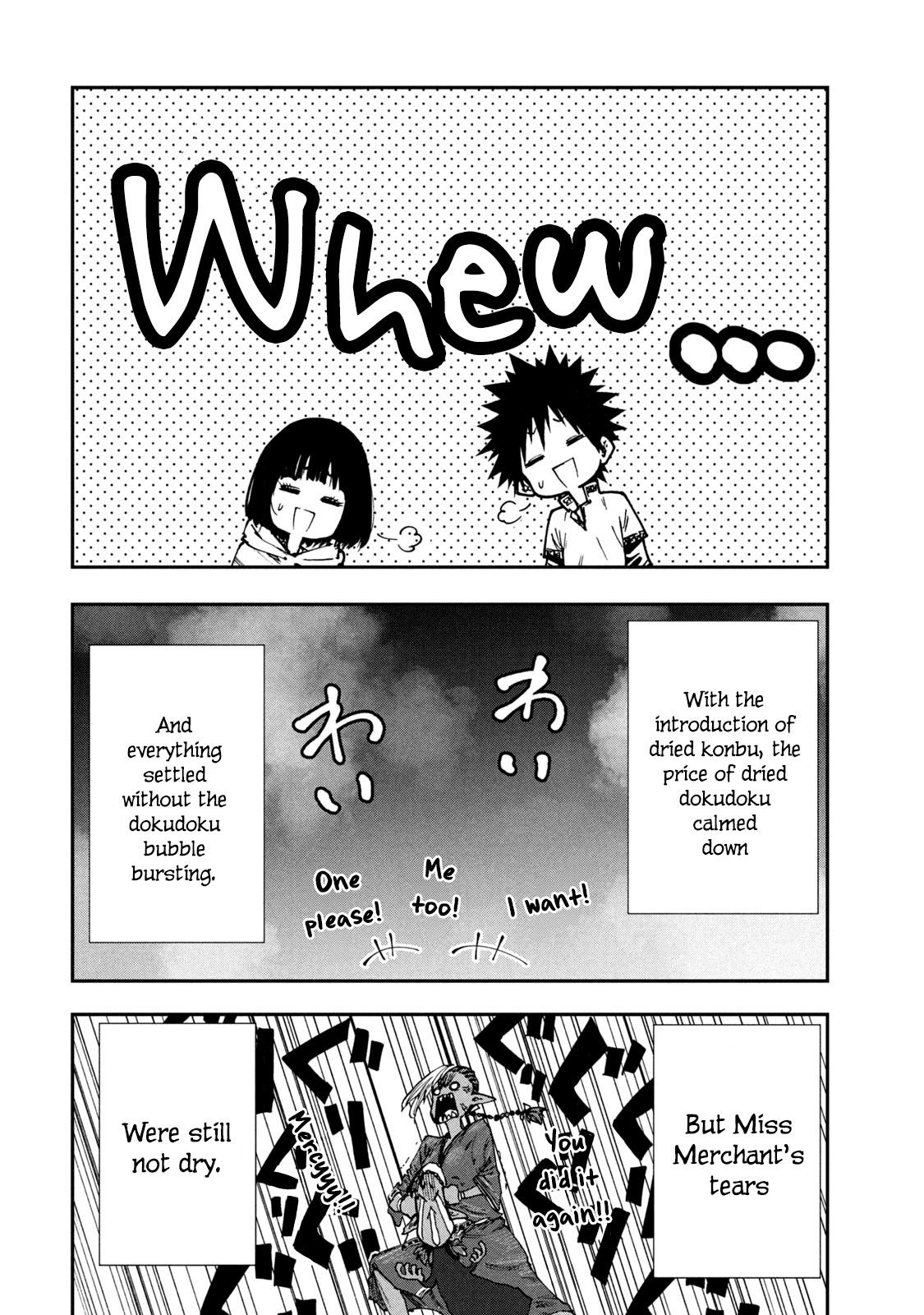 Page 24 of Chapter 51
