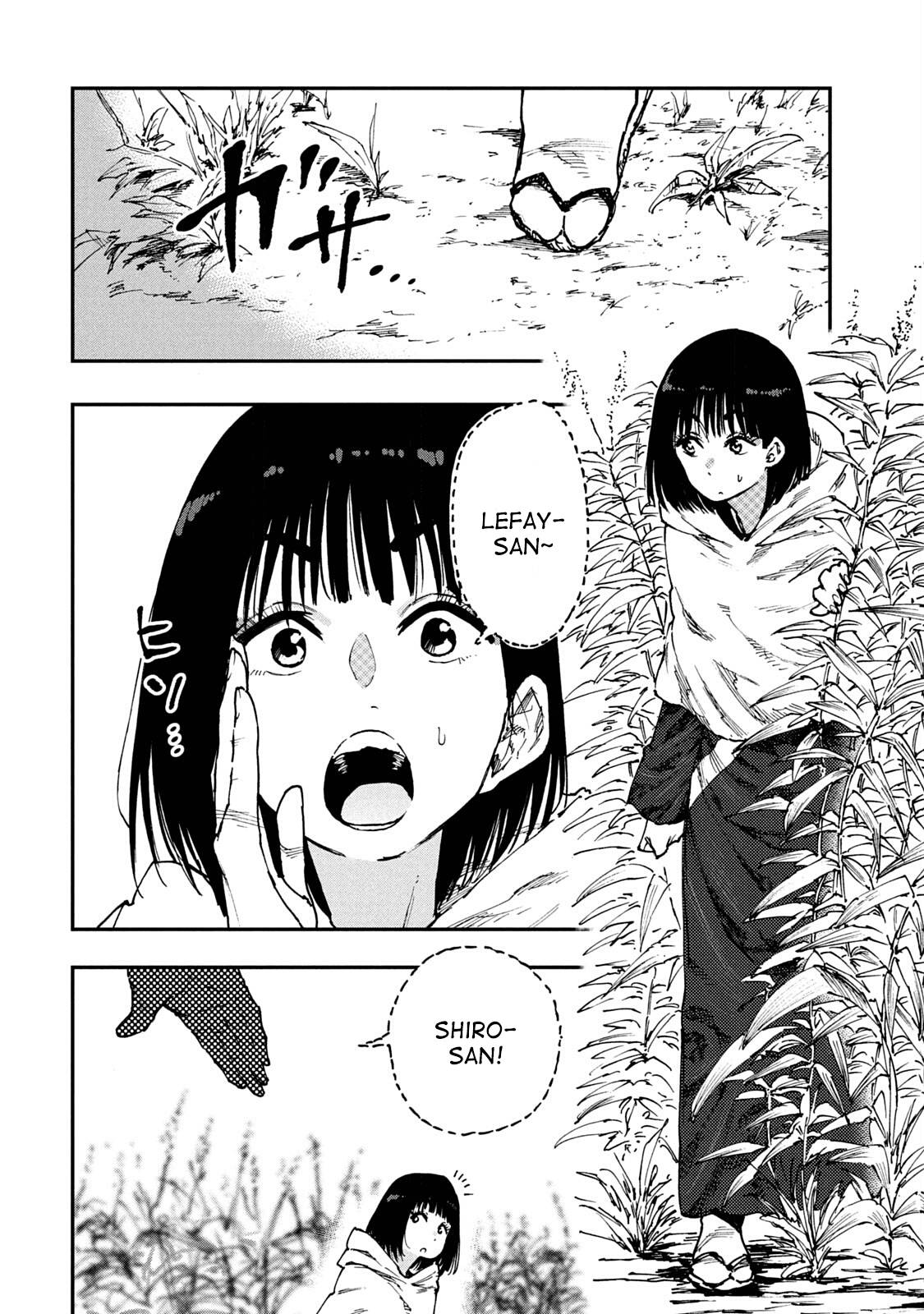 Page 2 of Chapter 55
