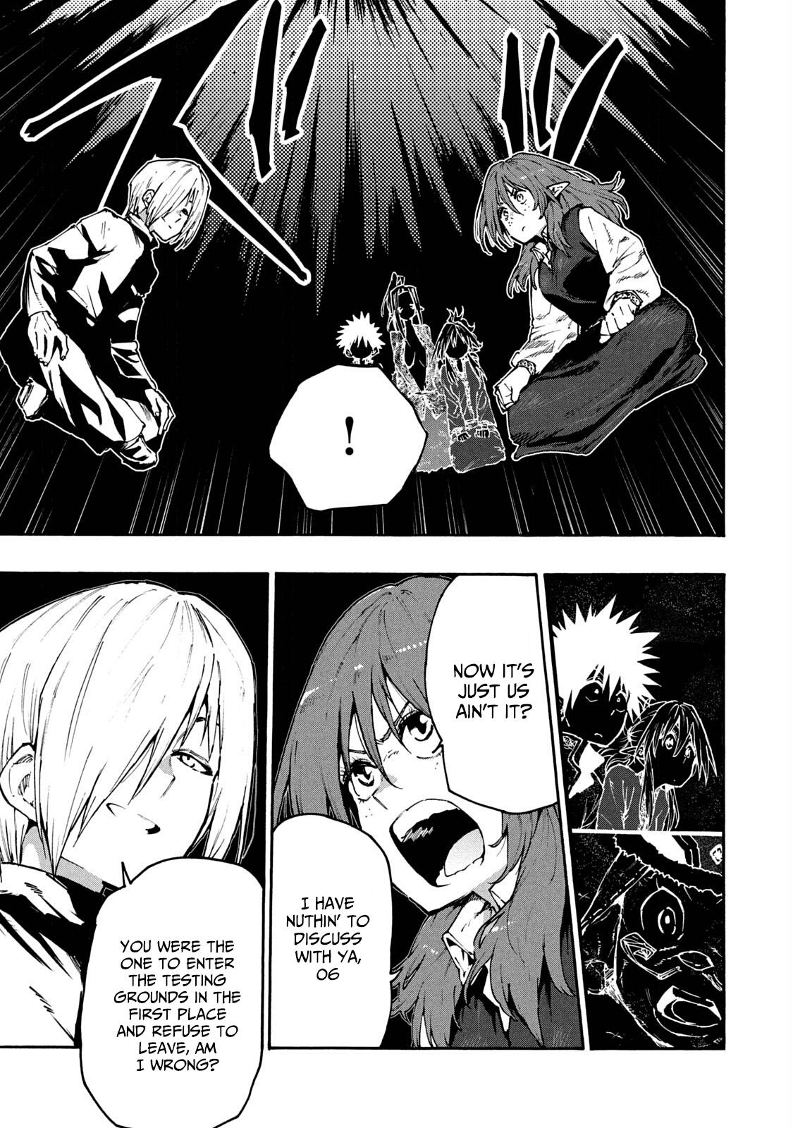 Page 3 of Chapter 64