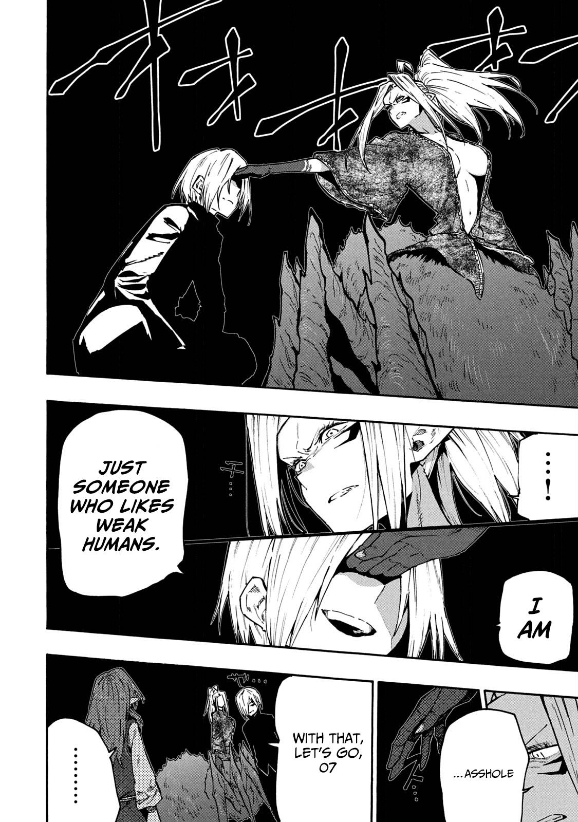 Page 8 of Chapter 64