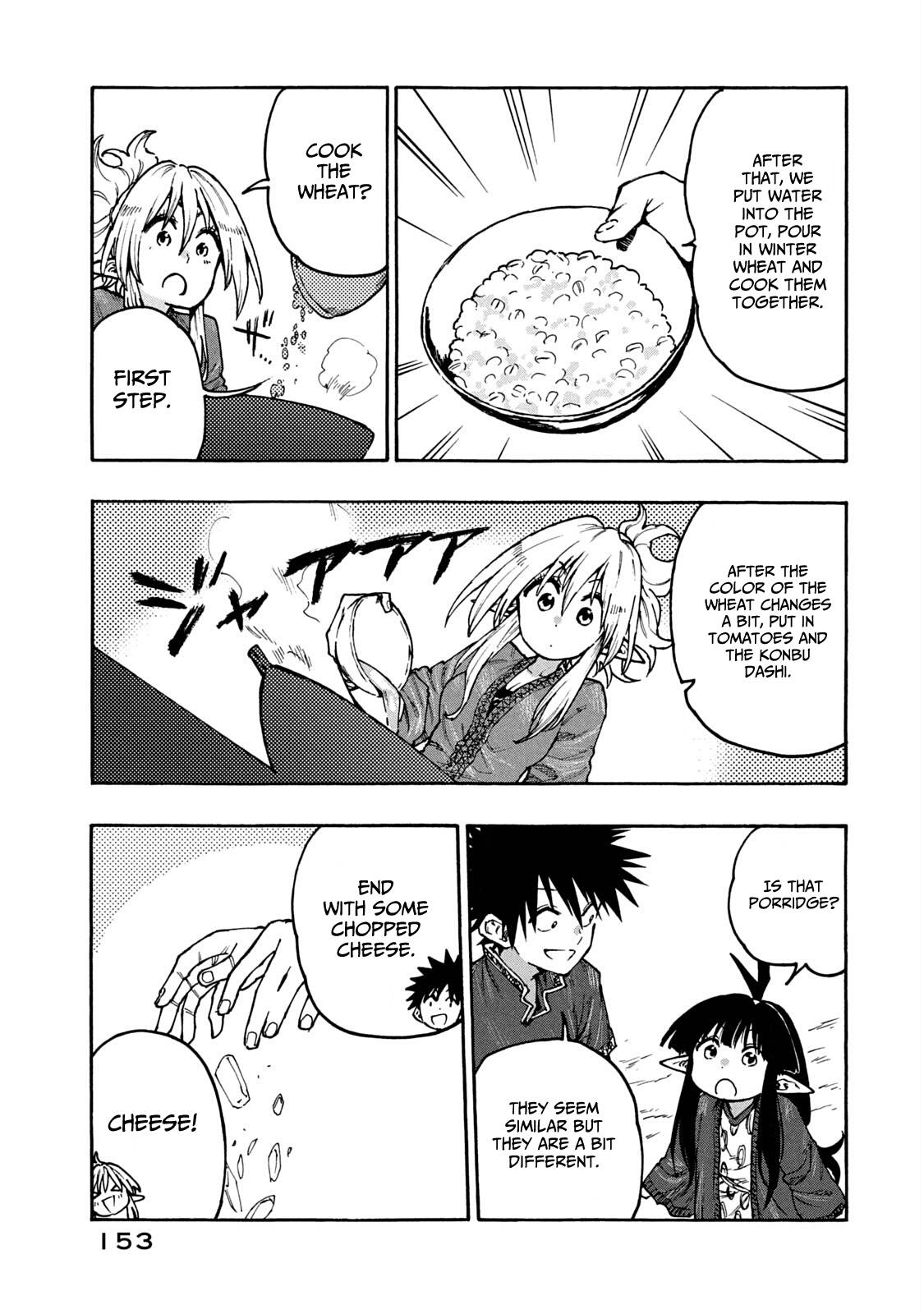 Page 15 of Chapter 67