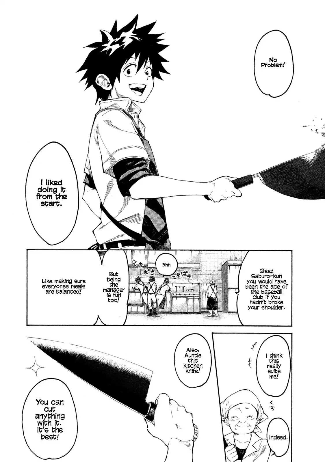 Page 3 of Chapter 1