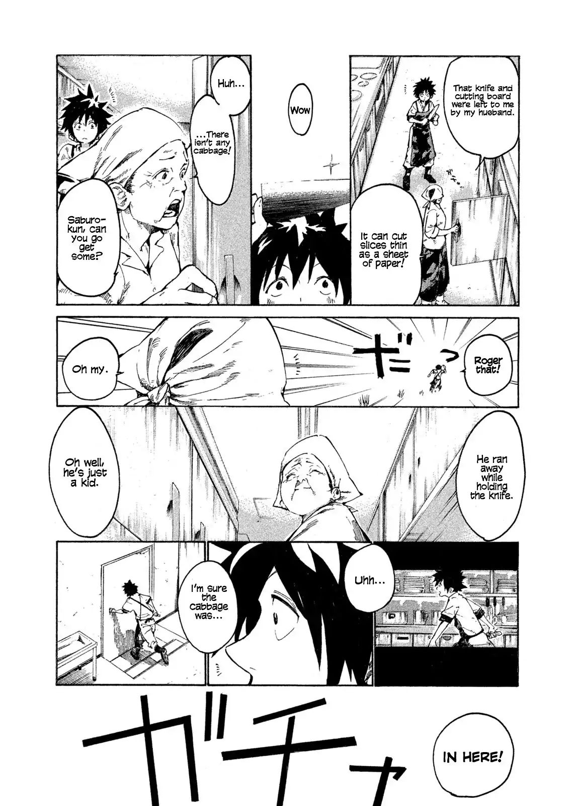 Page 4 of Chapter 1