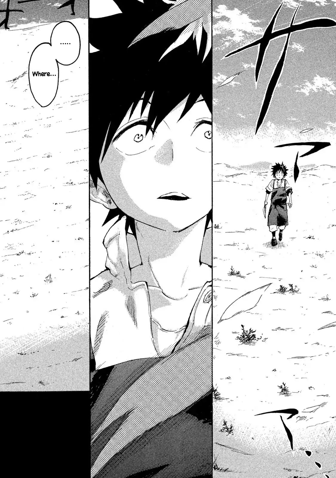 Page 5 of Chapter 1