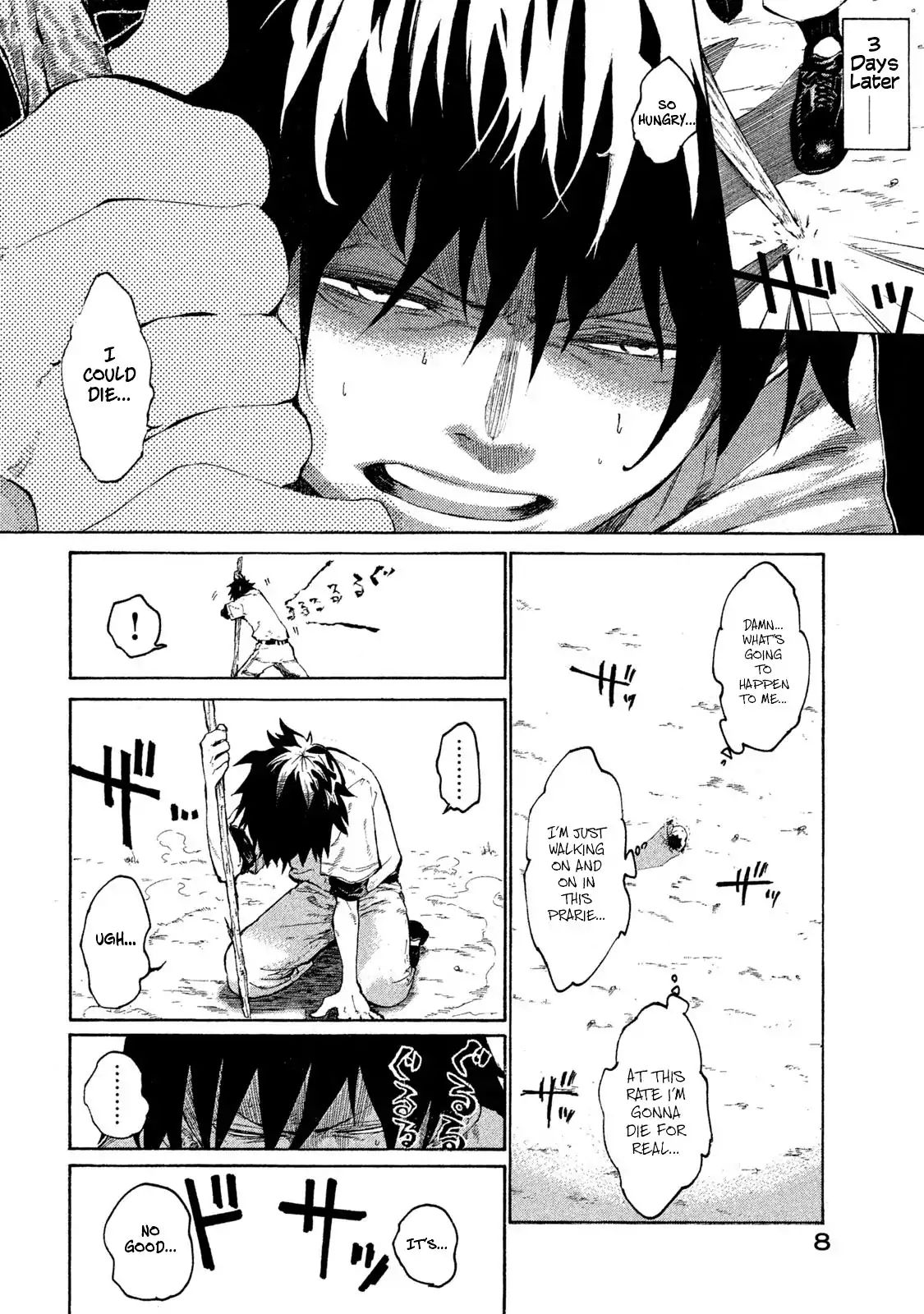 Page 7 of Chapter 1