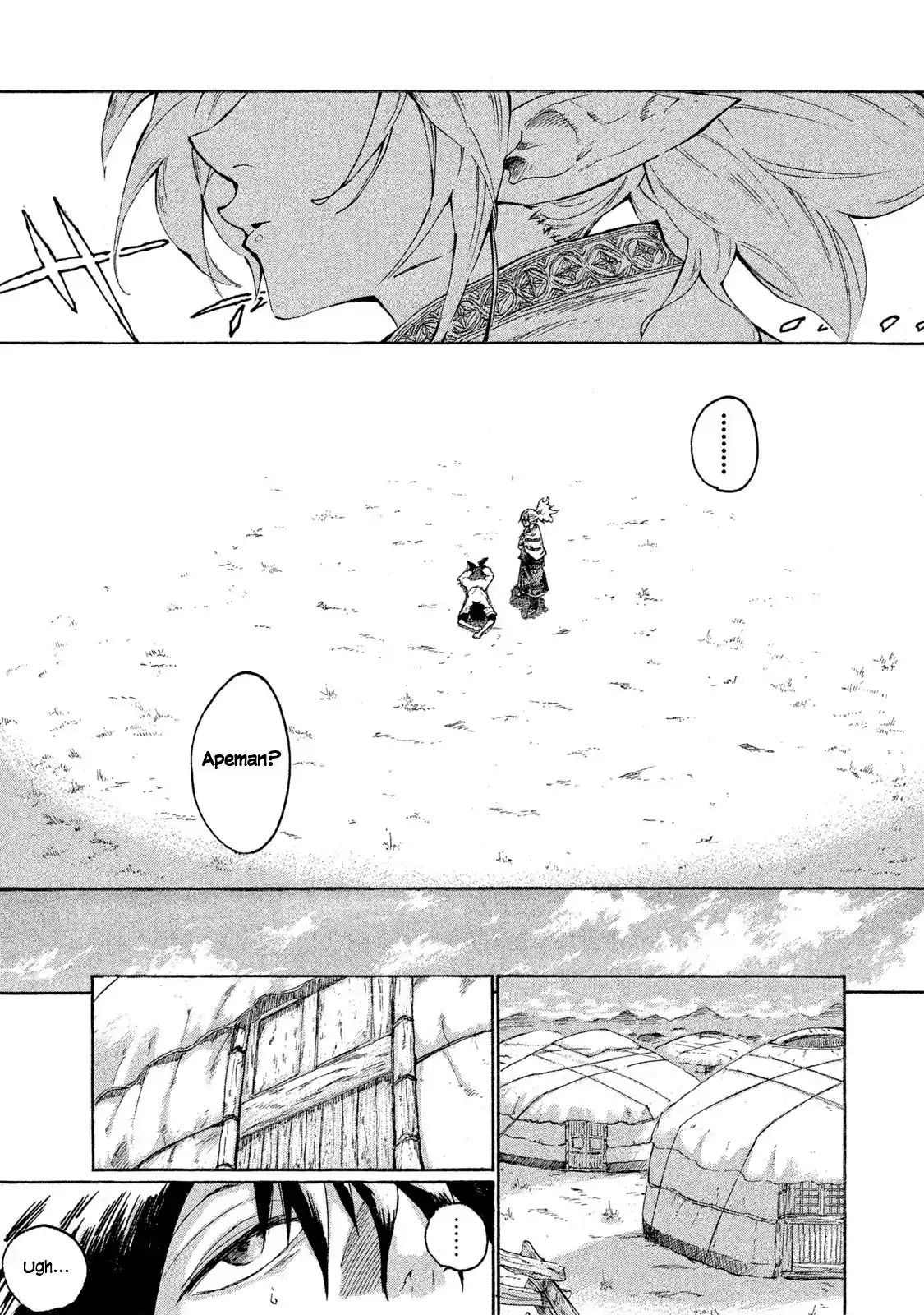 Page 8 of Chapter 1