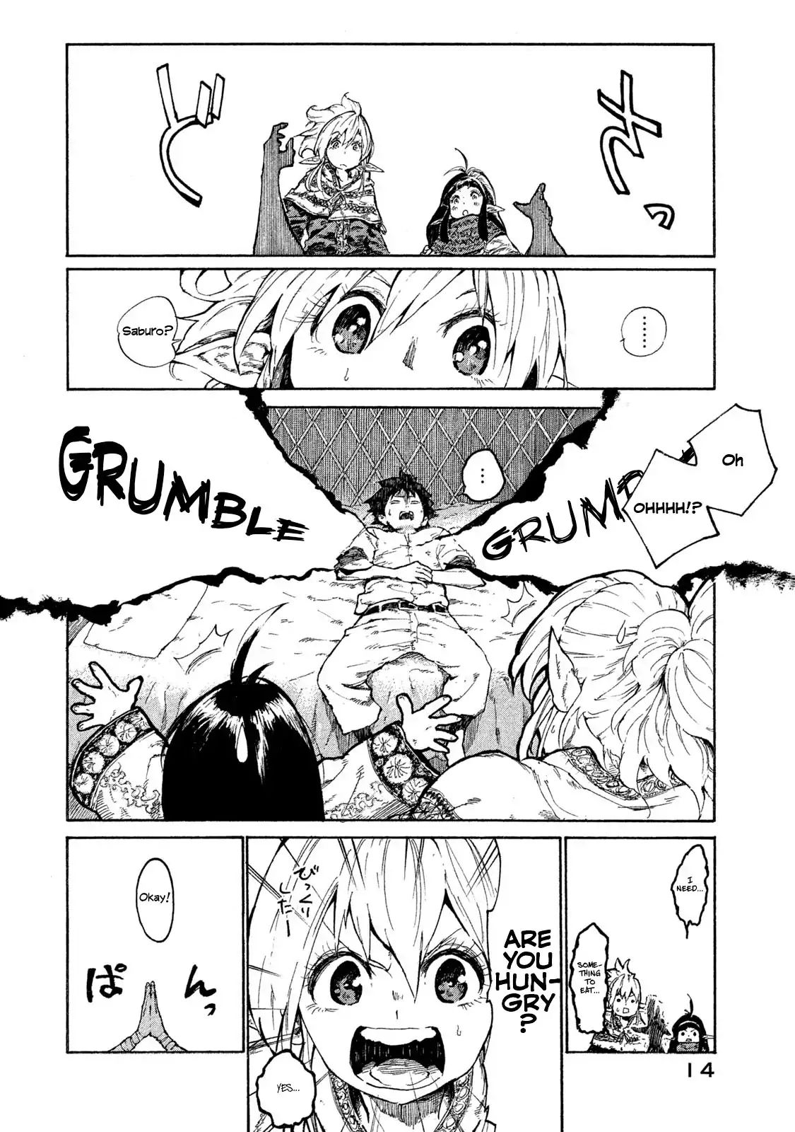Page 13 of Chapter 1
