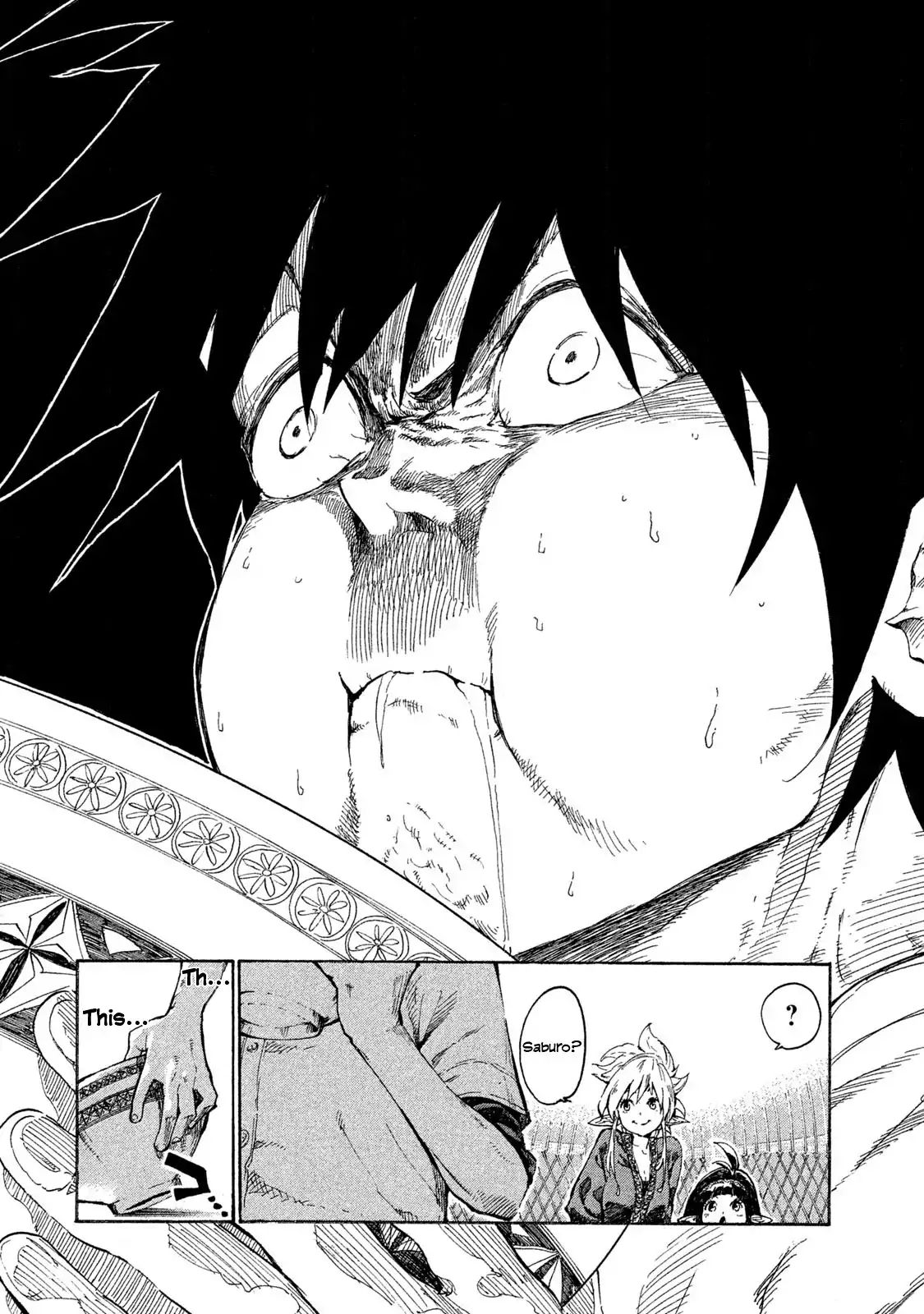 Page 19 of Chapter 1