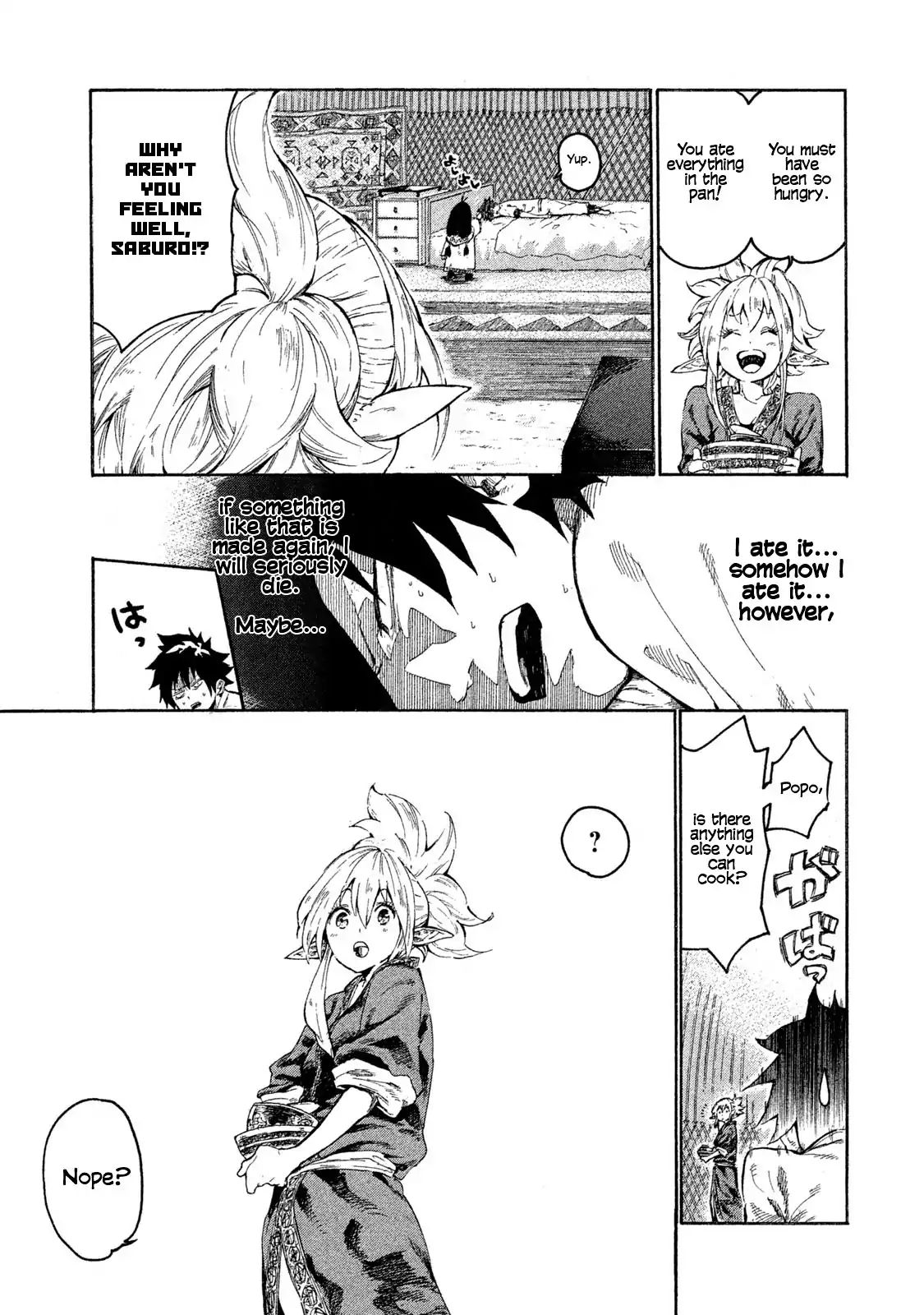 Page 22 of Chapter 1