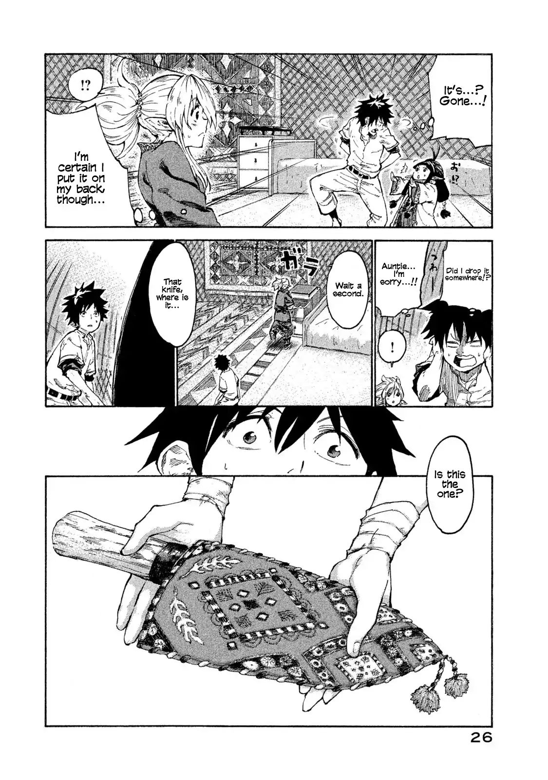 Page 25 of Chapter 1
