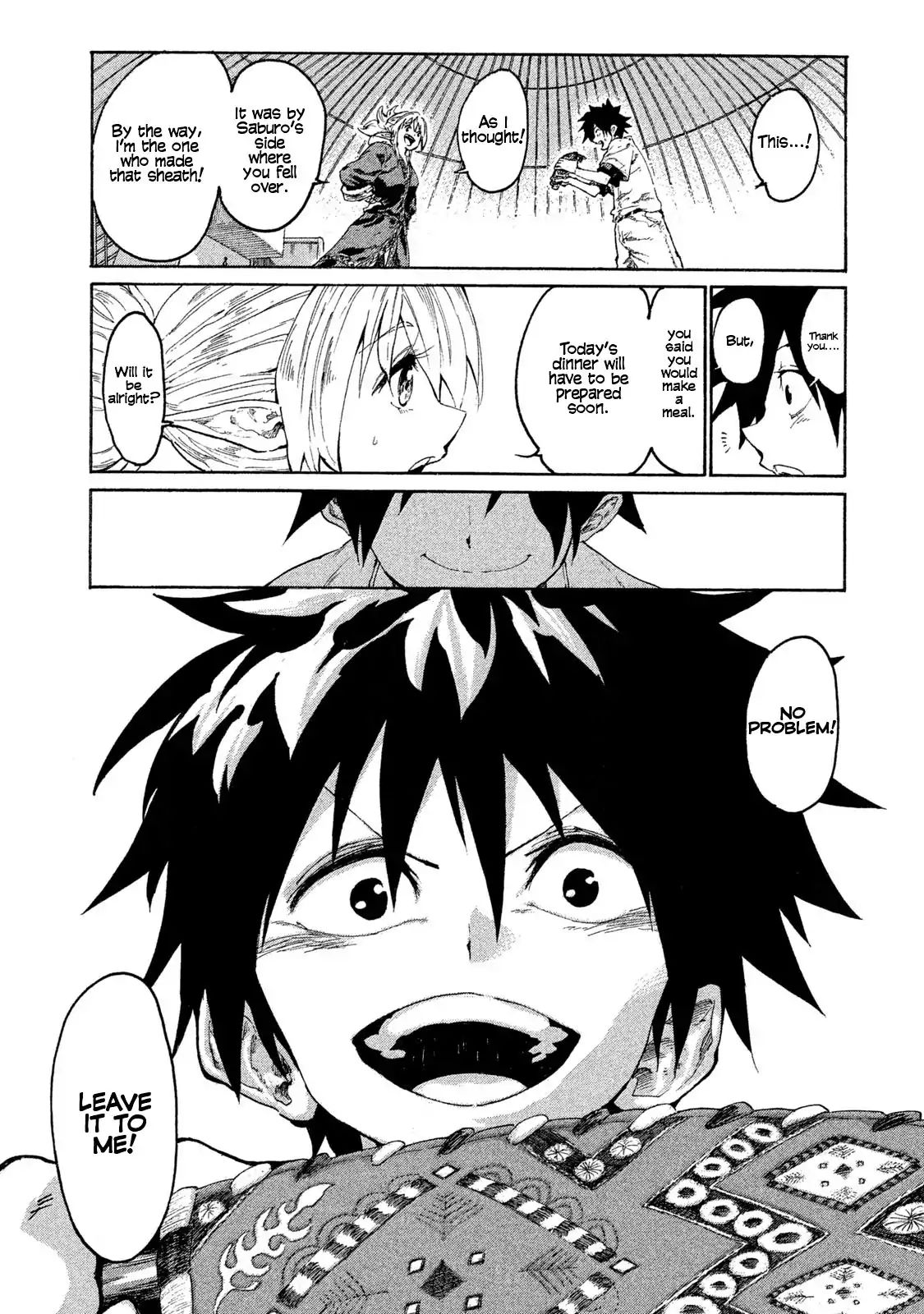 Page 26 of Chapter 1