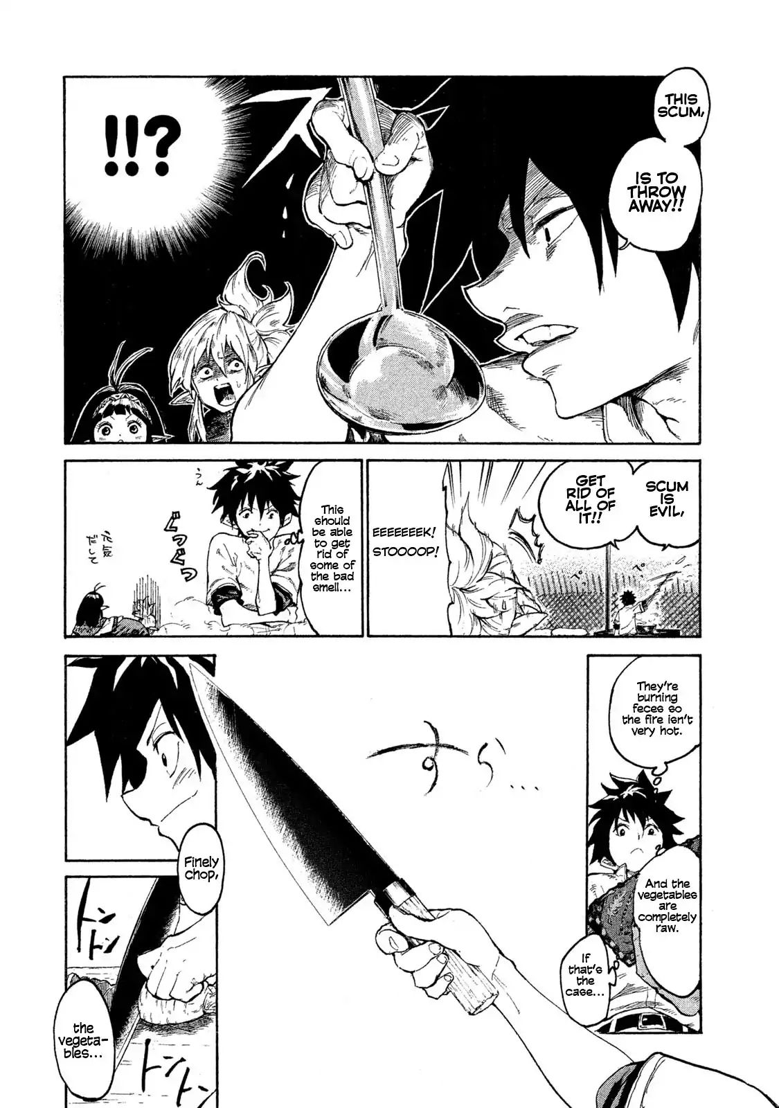 Page 29 of Chapter 1