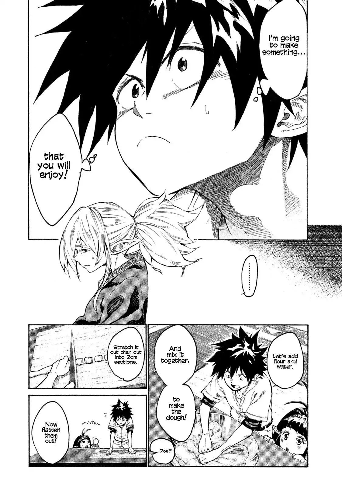 Page 33 of Chapter 1