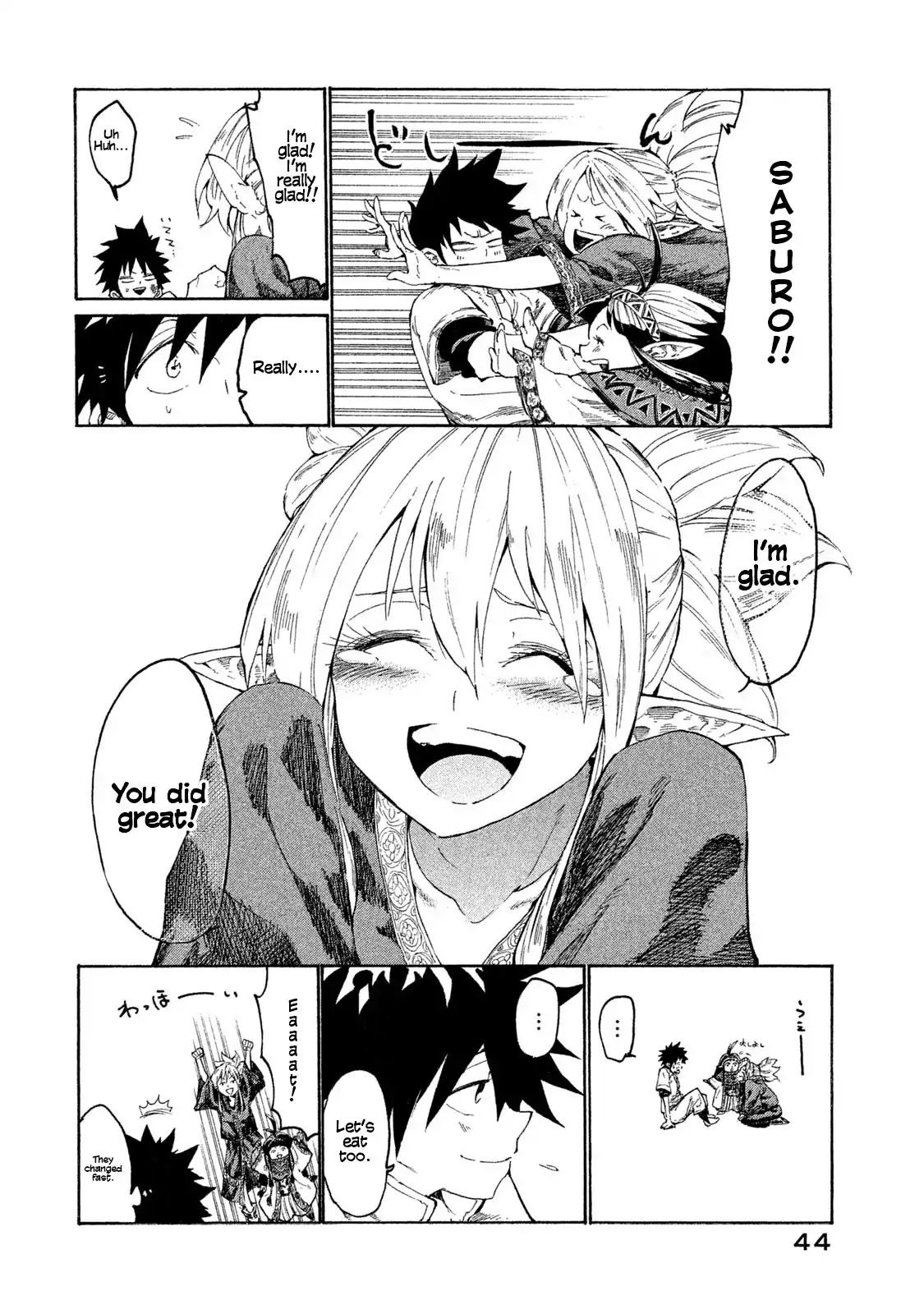 Page 43 of Chapter 1