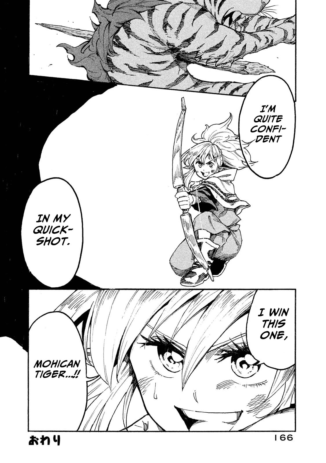 Page 5 of Chapter 10.1
