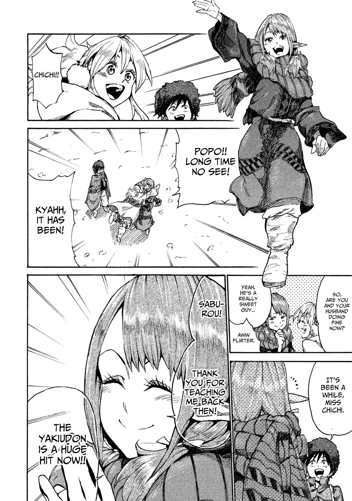 Page 14 of Chapter 11