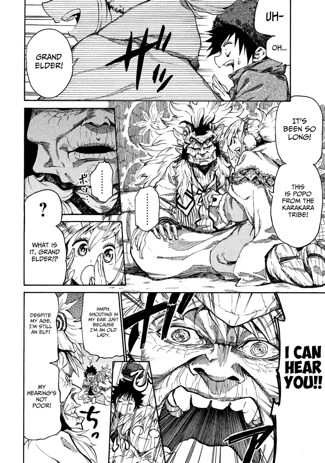 Page 16 of Chapter 11