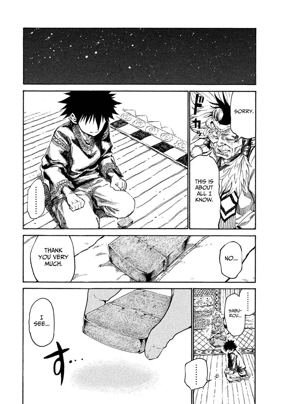 Page 20 of Chapter 11