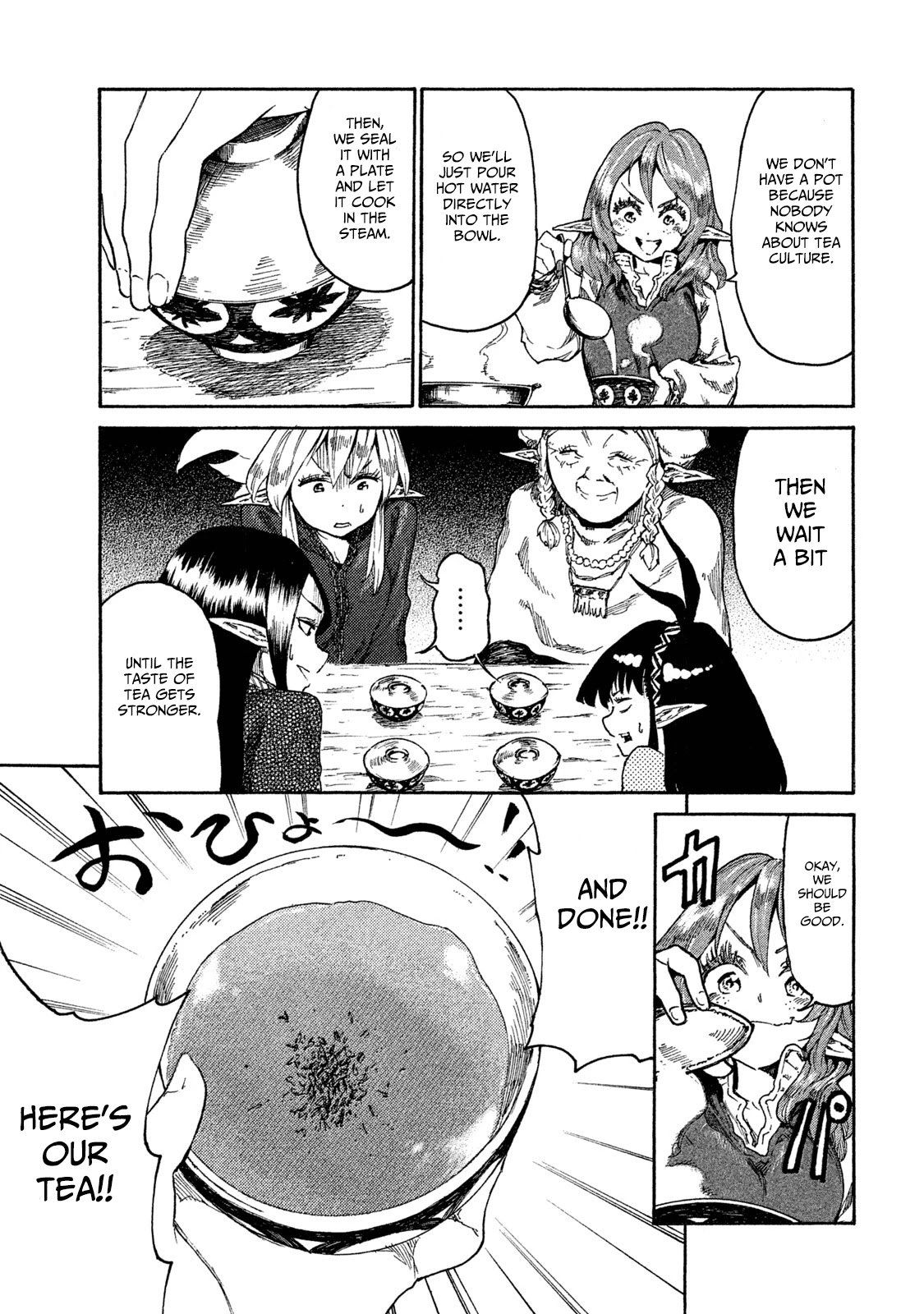 Page 7 of Chapter 12