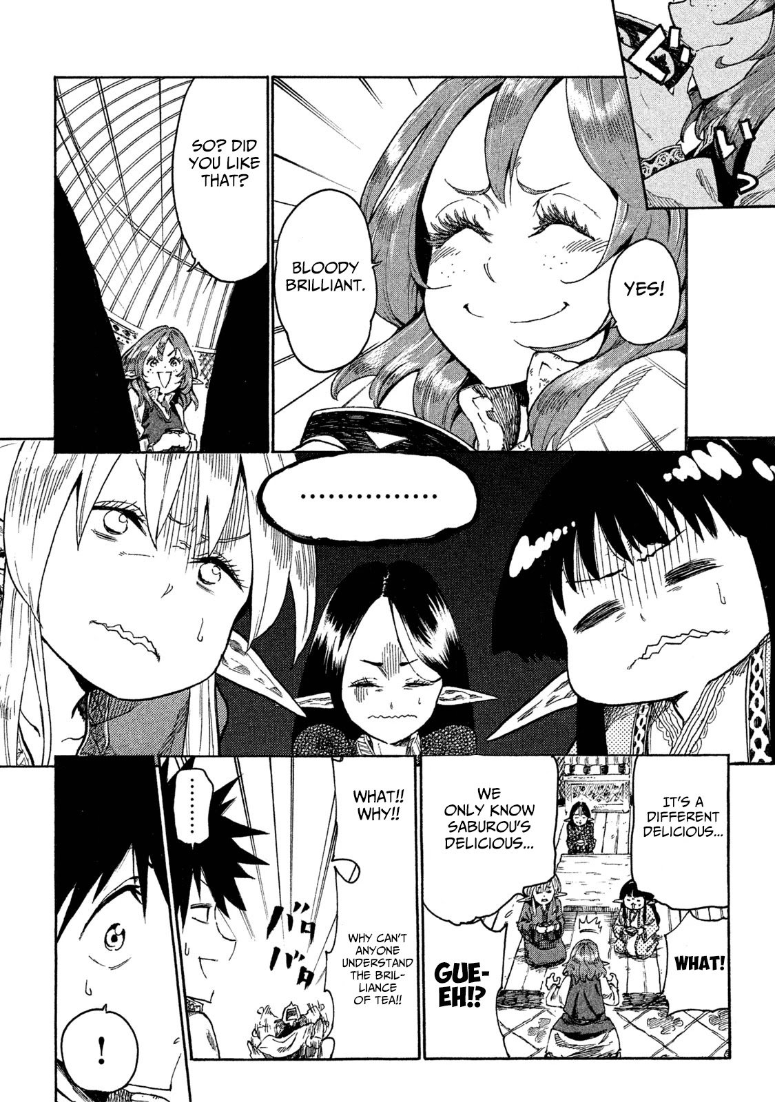 Page 8 of Chapter 12