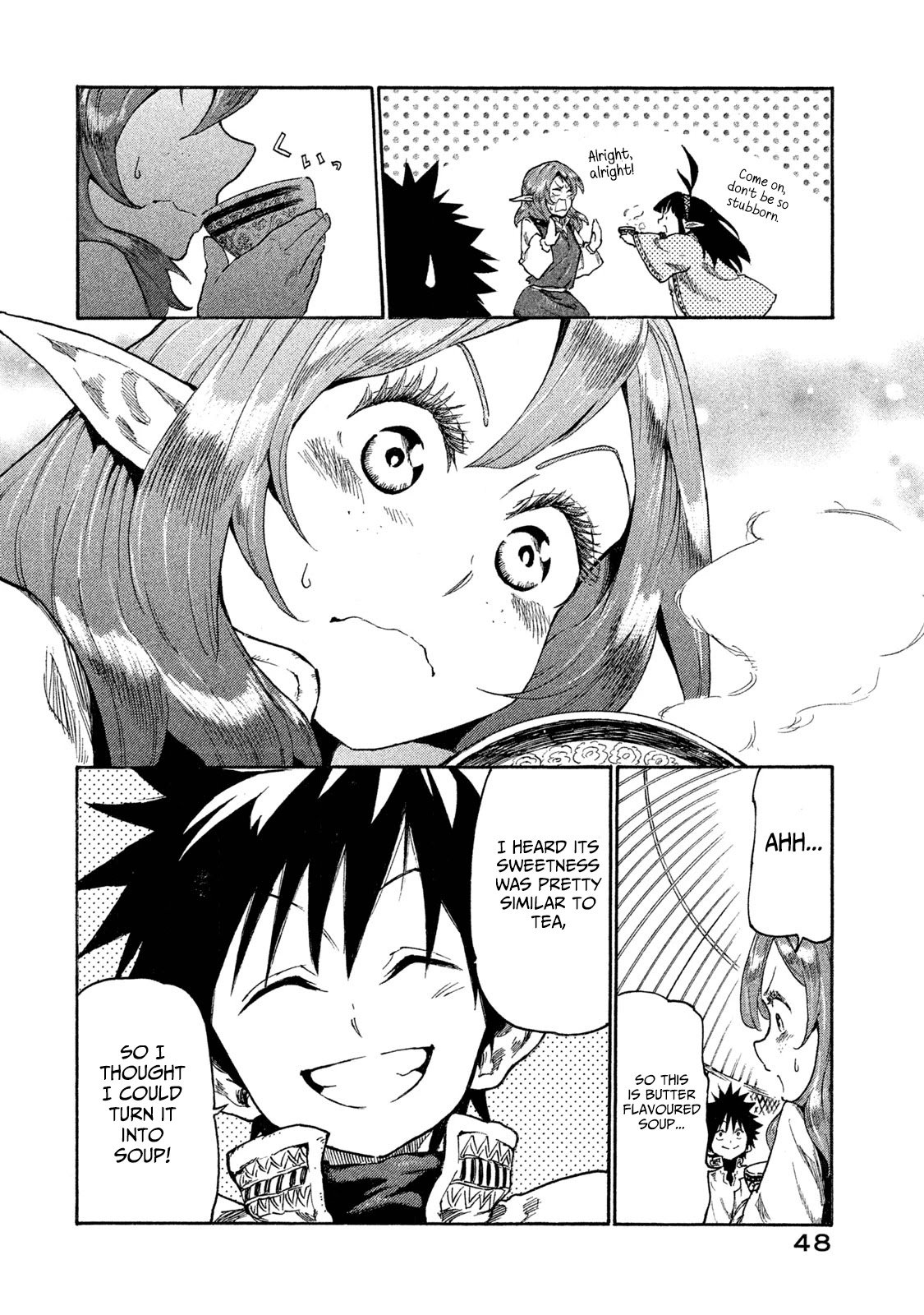 Page 16 of Chapter 12