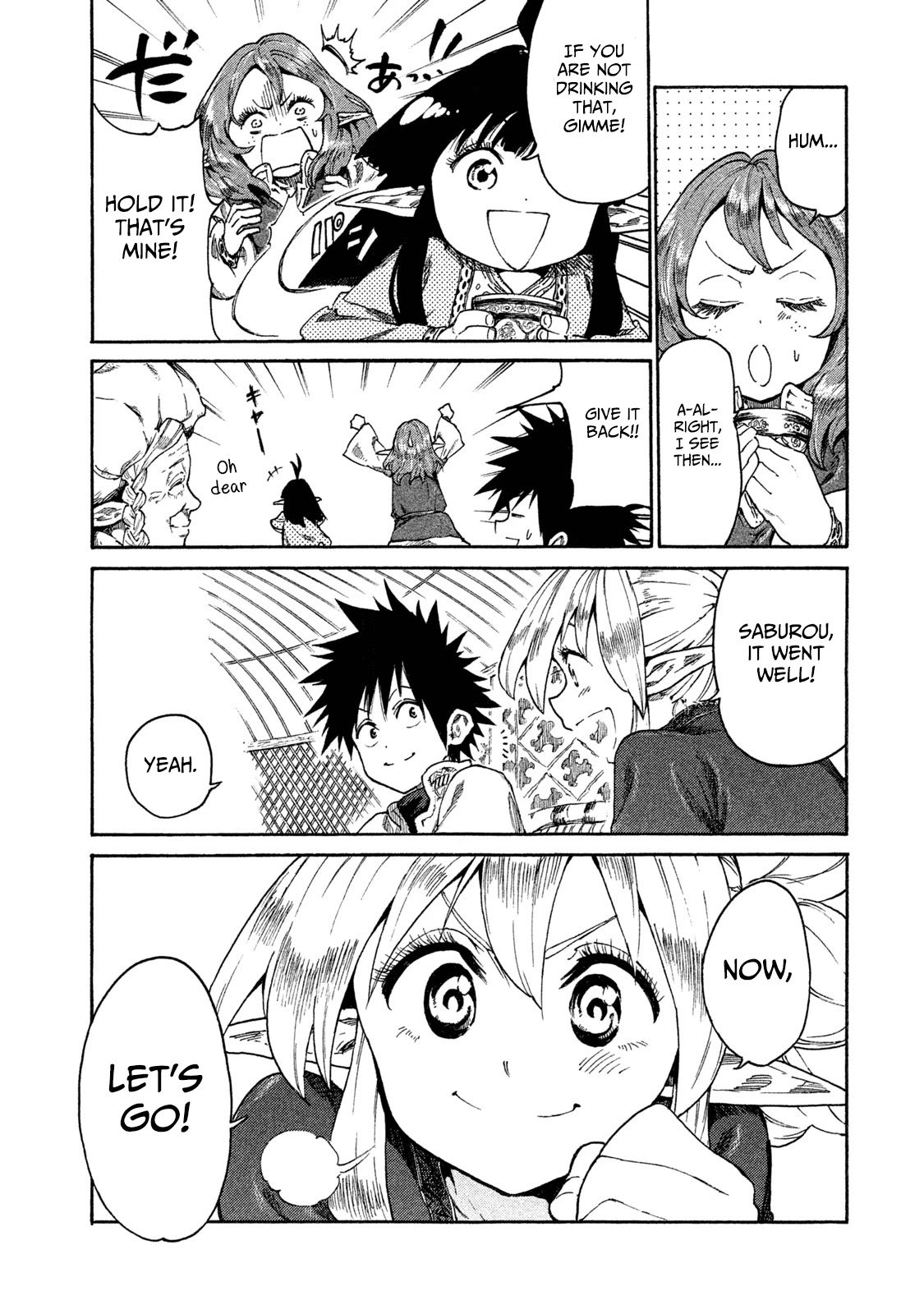 Page 17 of Chapter 12