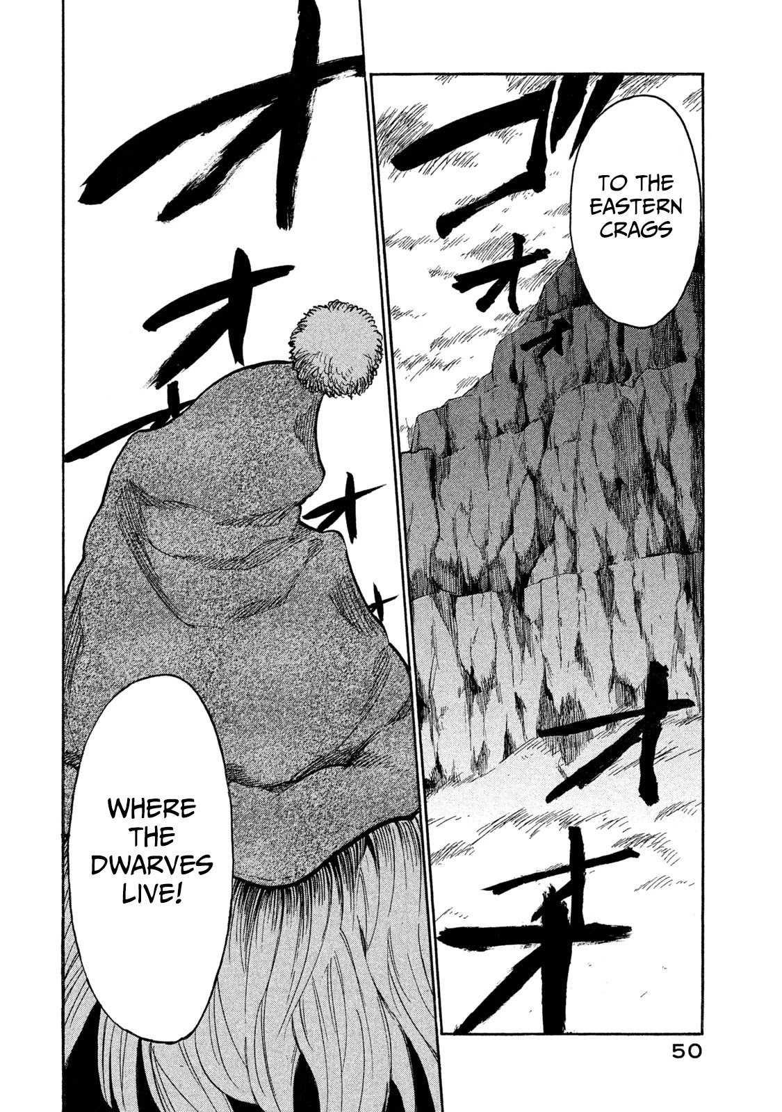Page 18 of Chapter 12