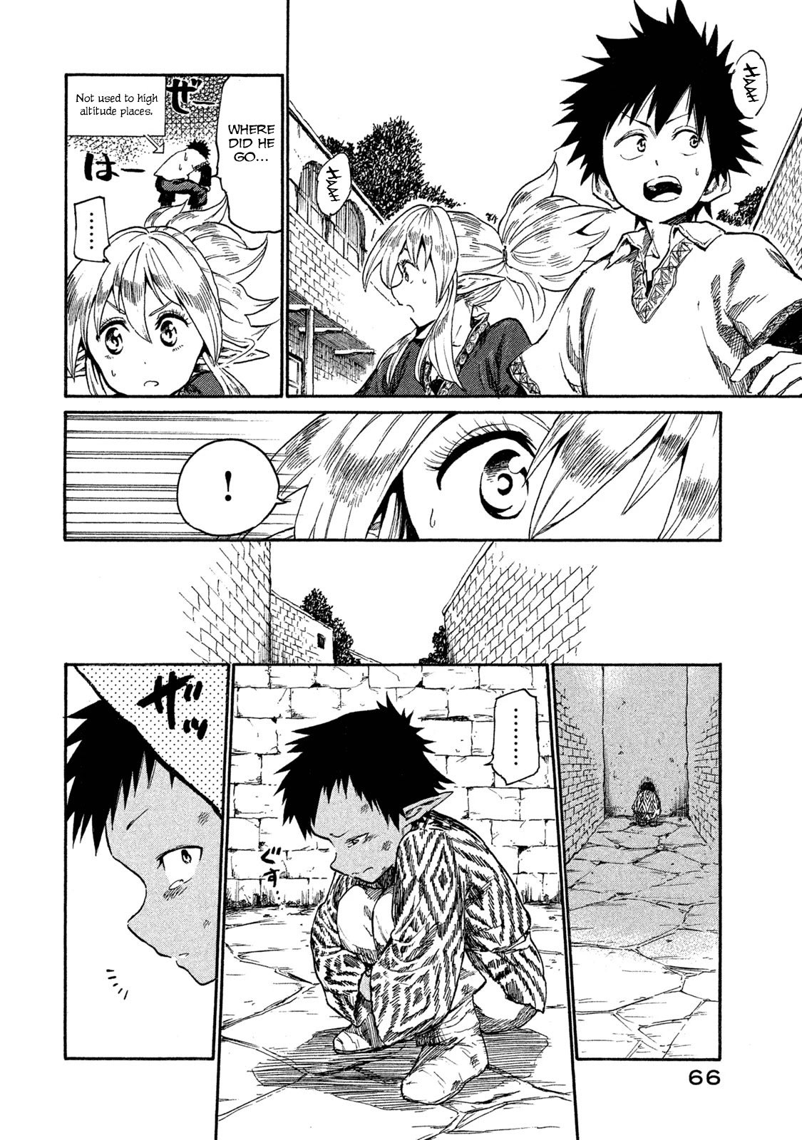 Page 14 of Chapter 13